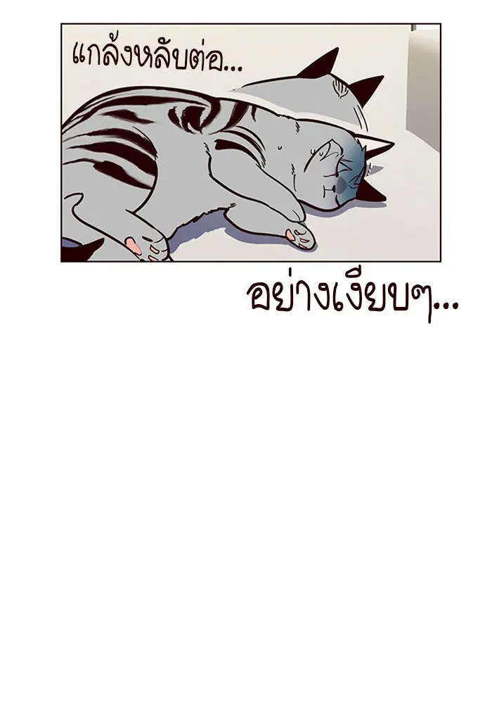 หน้า 108