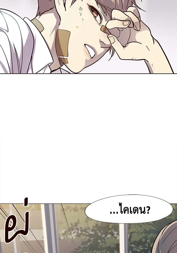 หน้า 109
