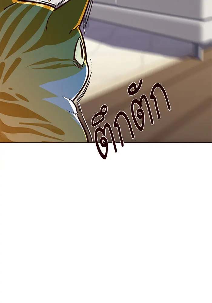 หน้า 115