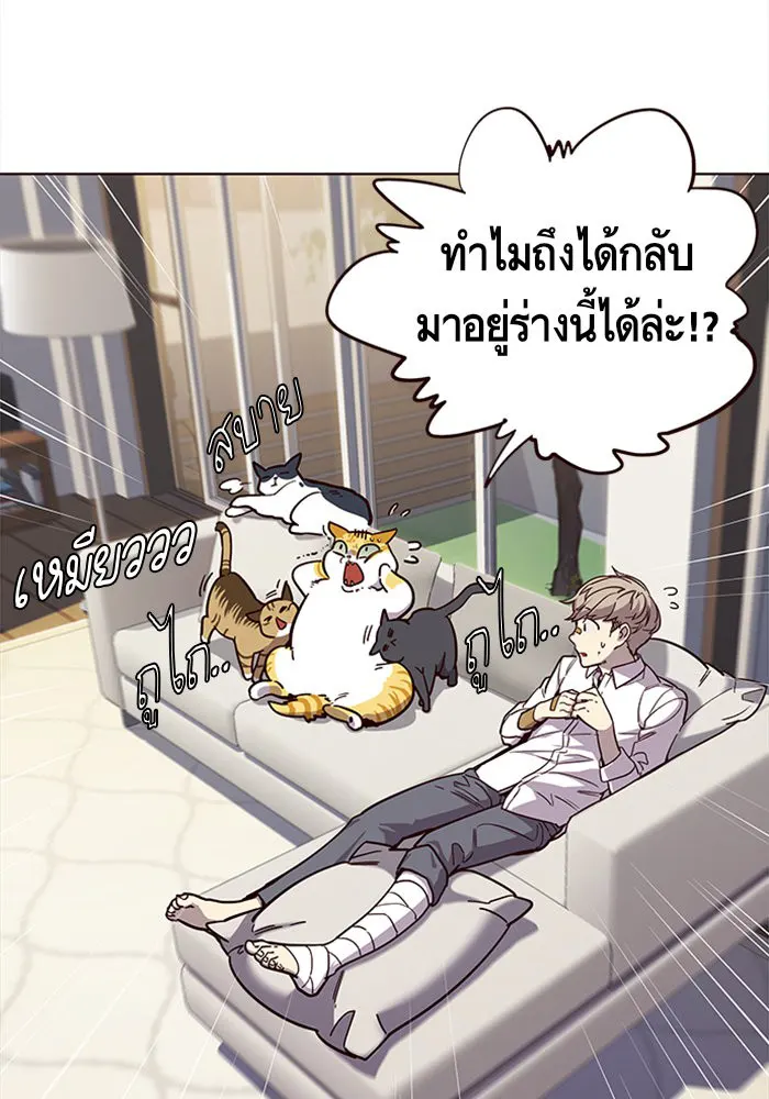 หน้า 116
