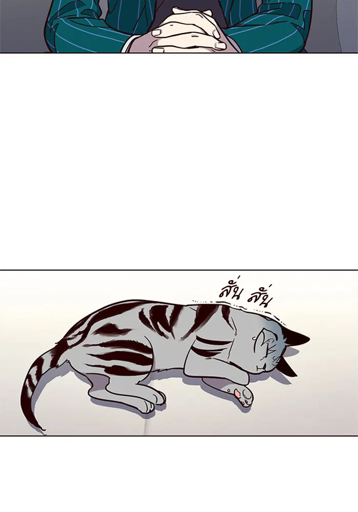 หน้า 74