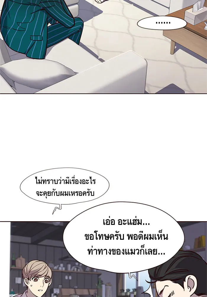 หน้า 78