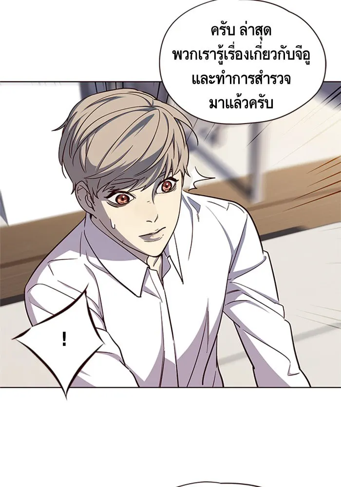 หน้า 81