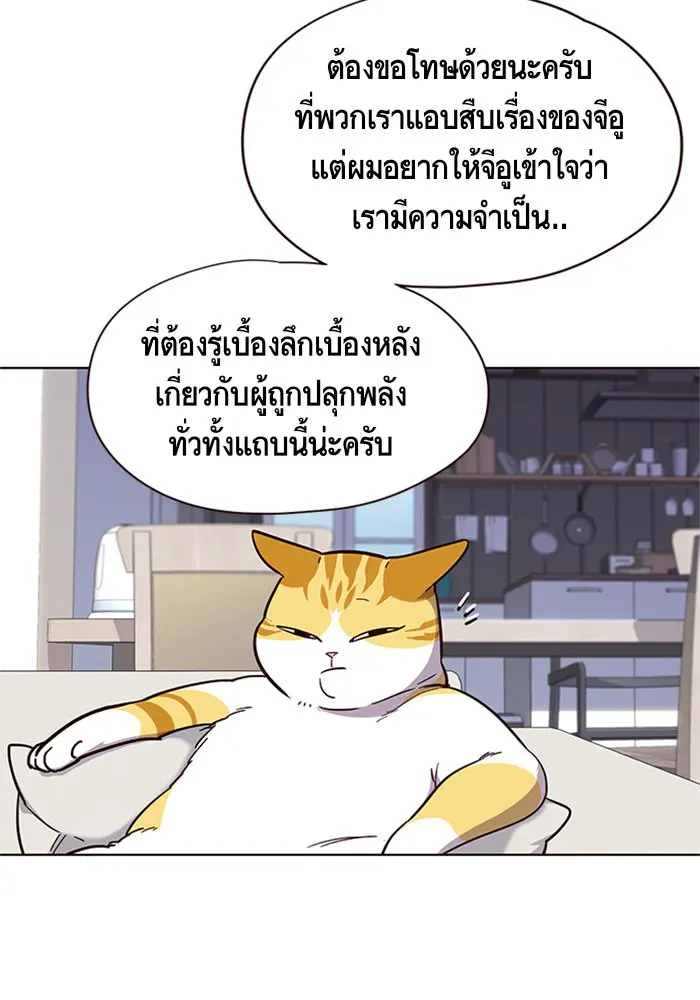 หน้า 82