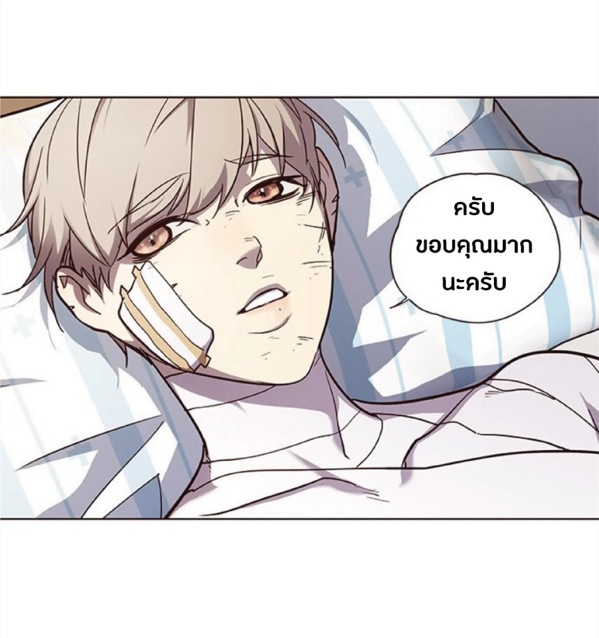หน้า 34