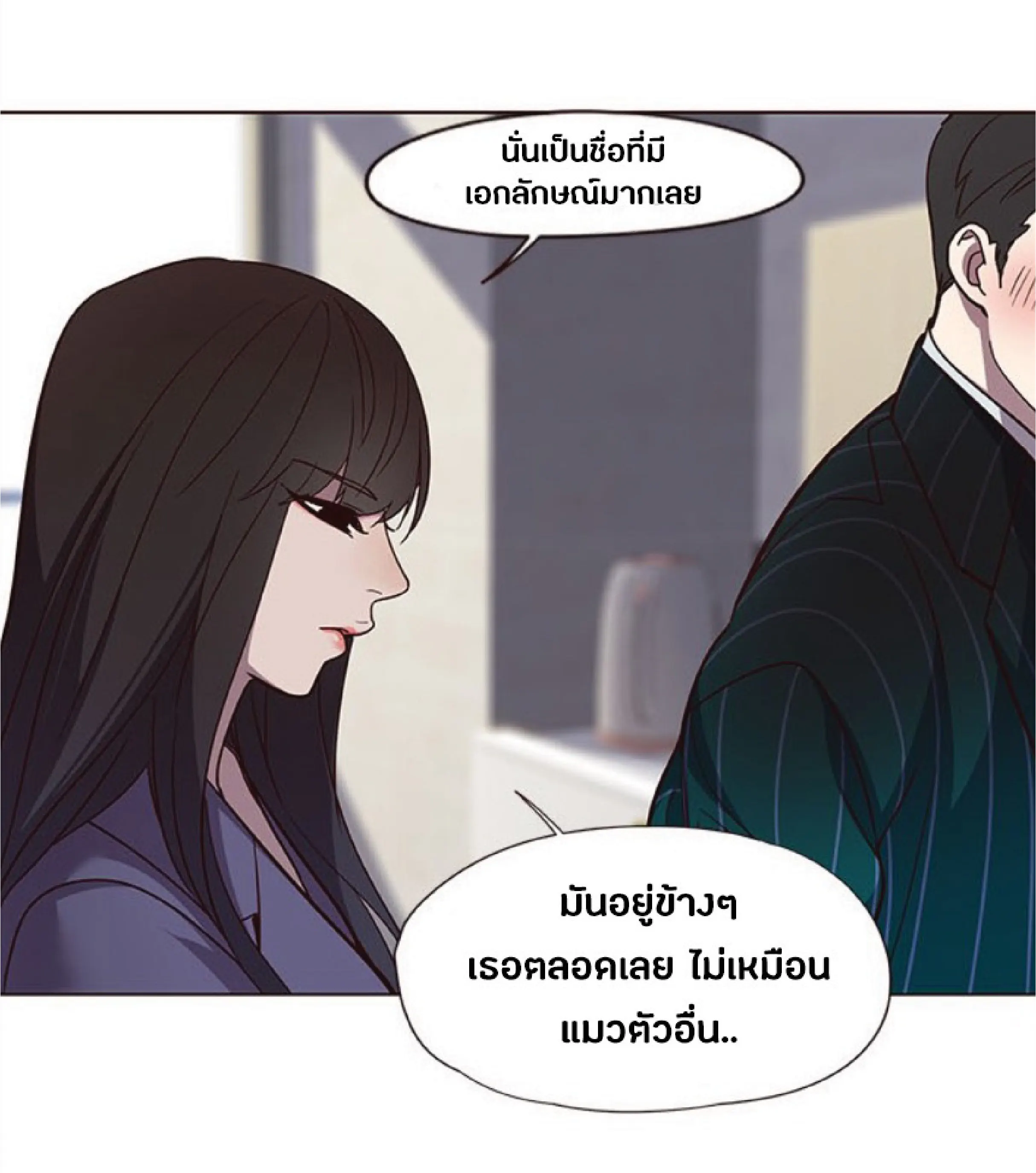 หน้า 59