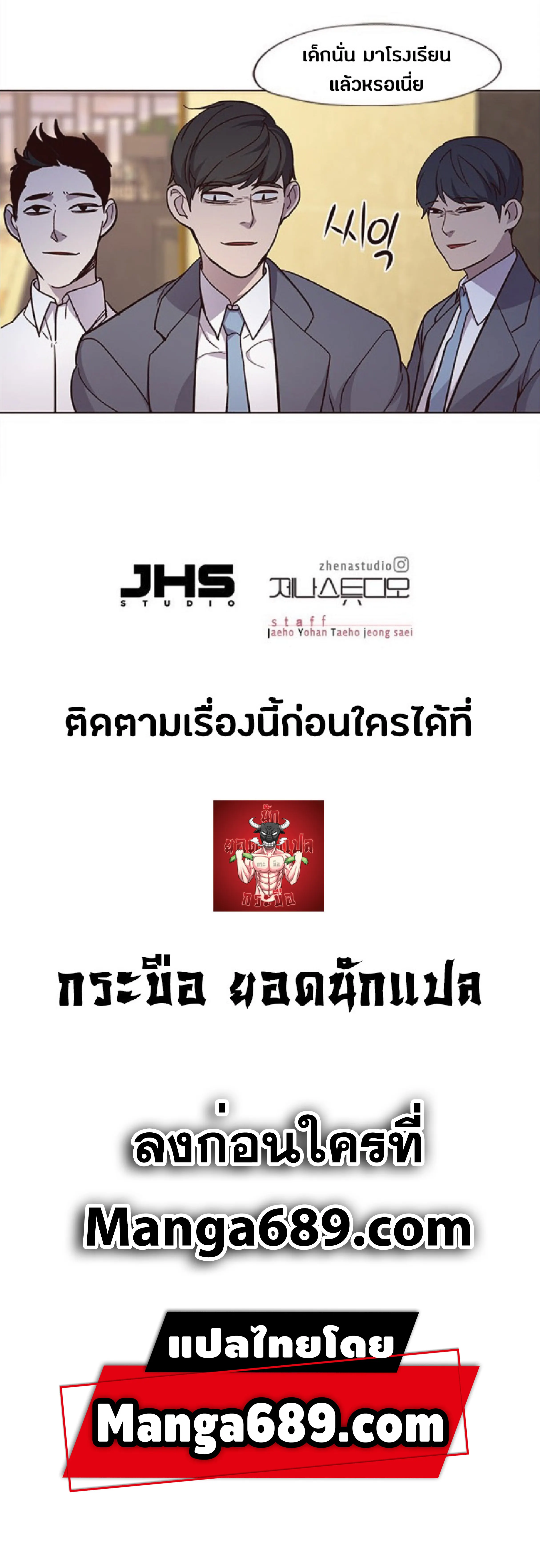 หน้า 96