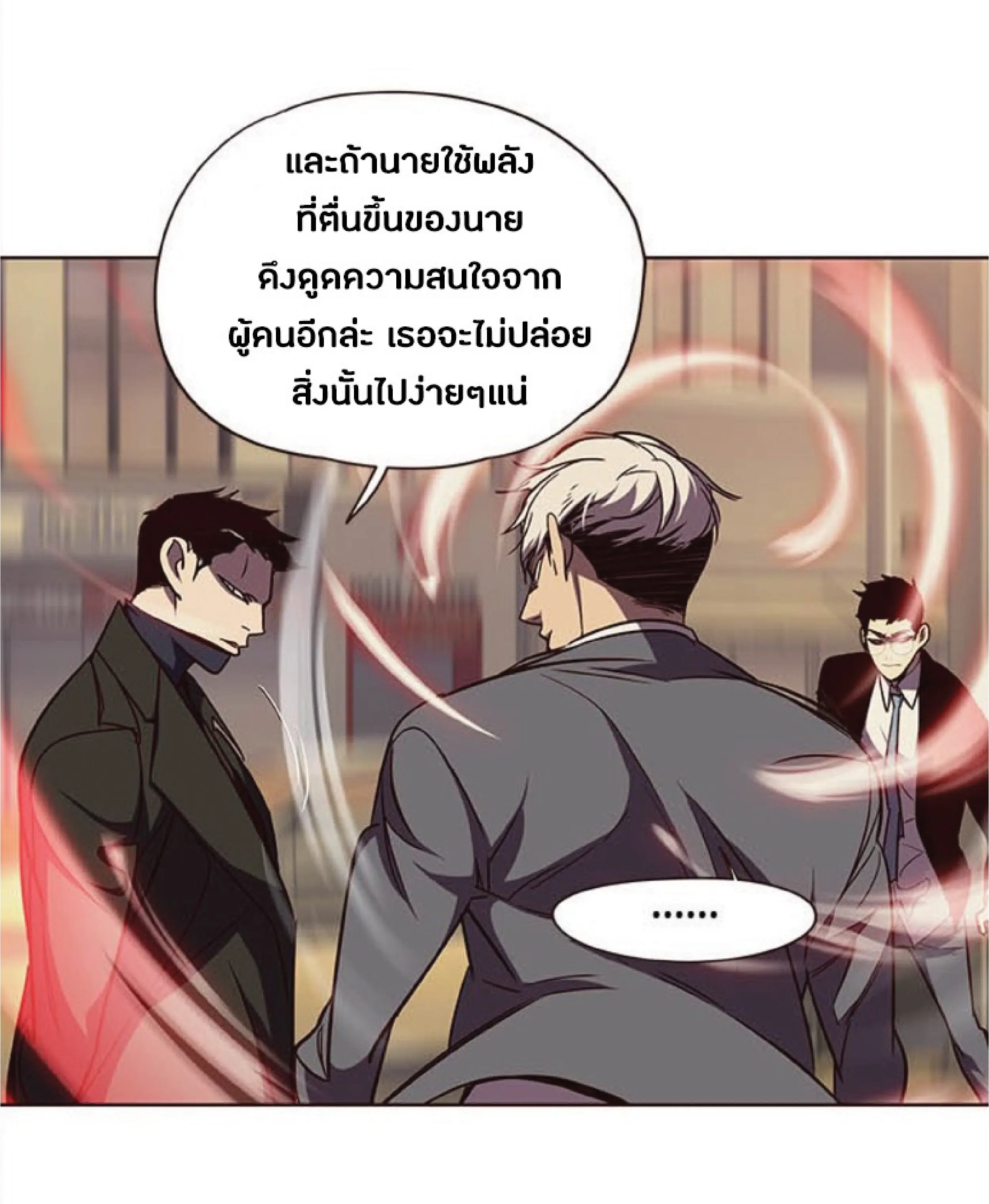 หน้า 60