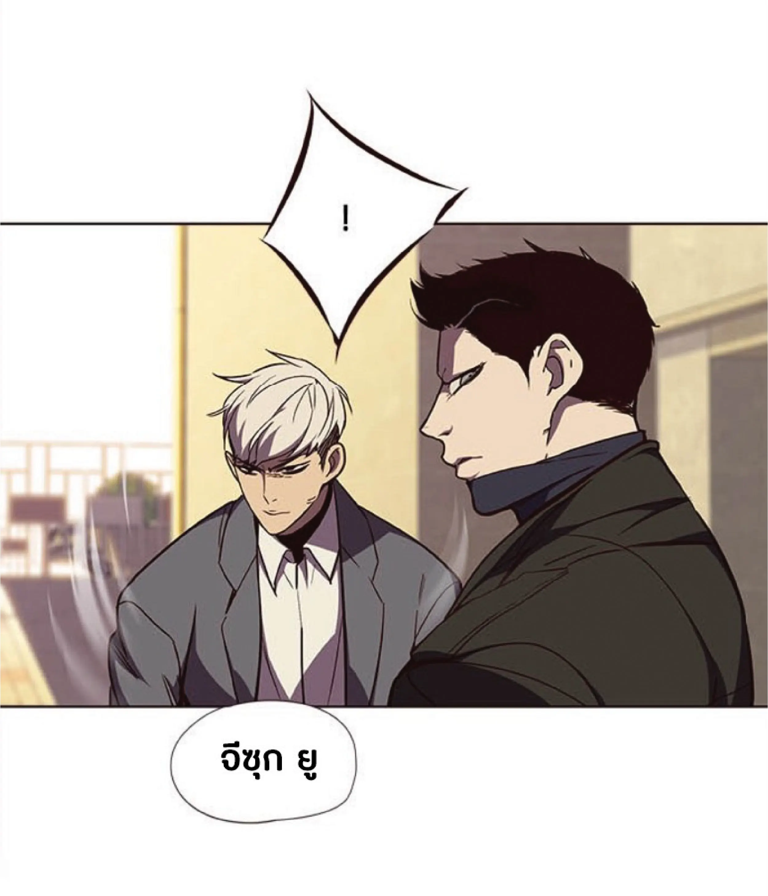 หน้า 62