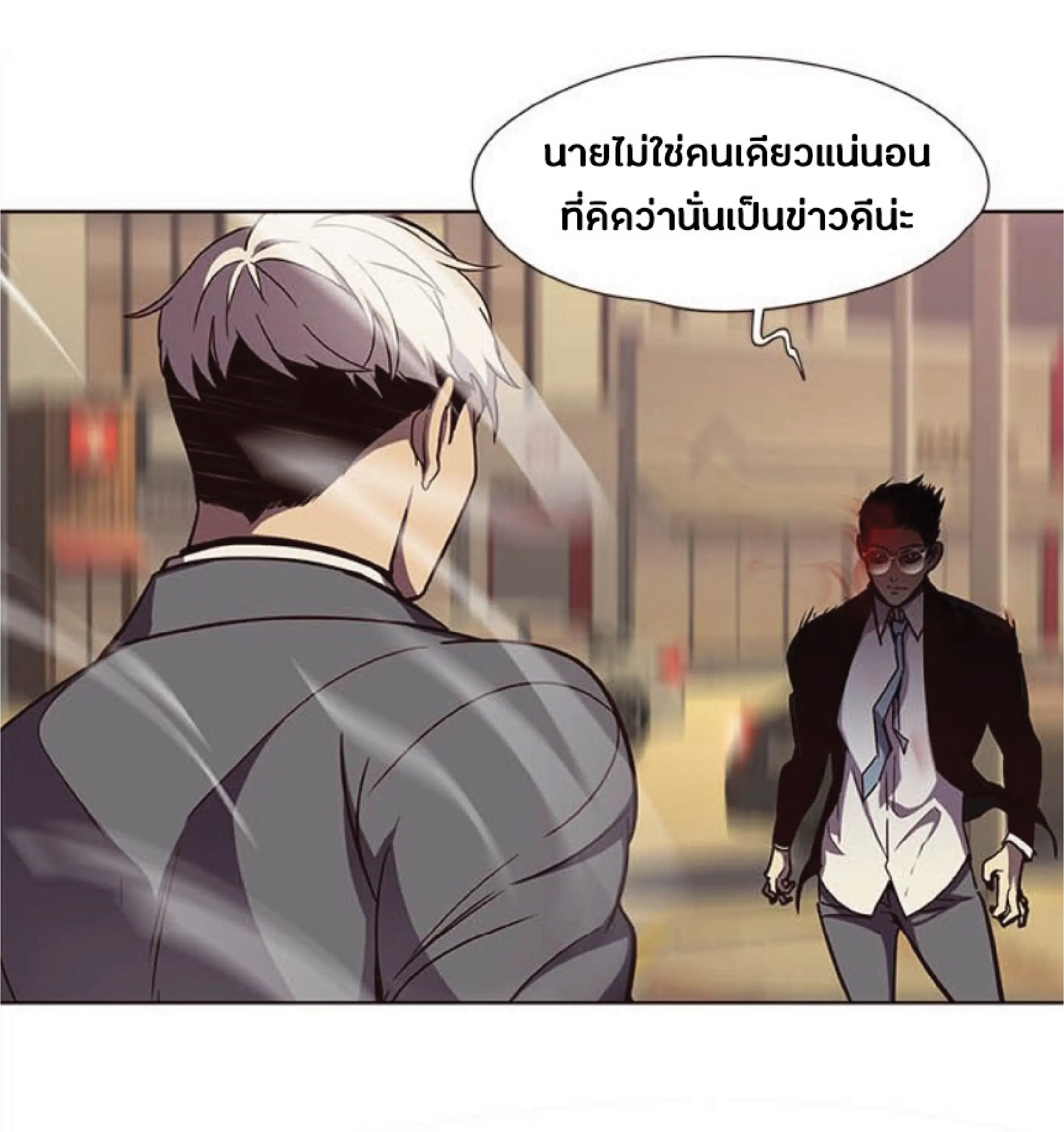 หน้า 63