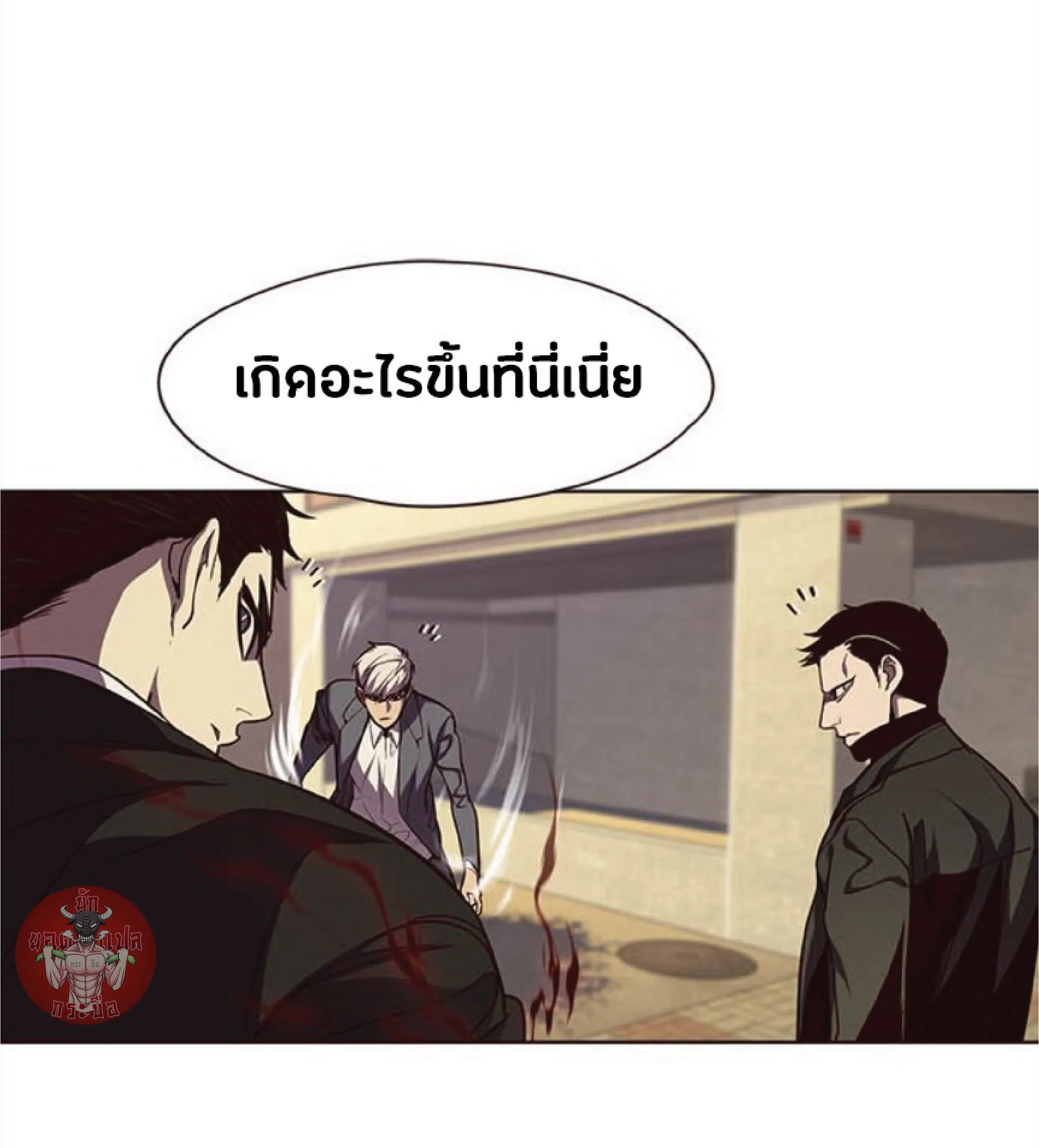 หน้า 68