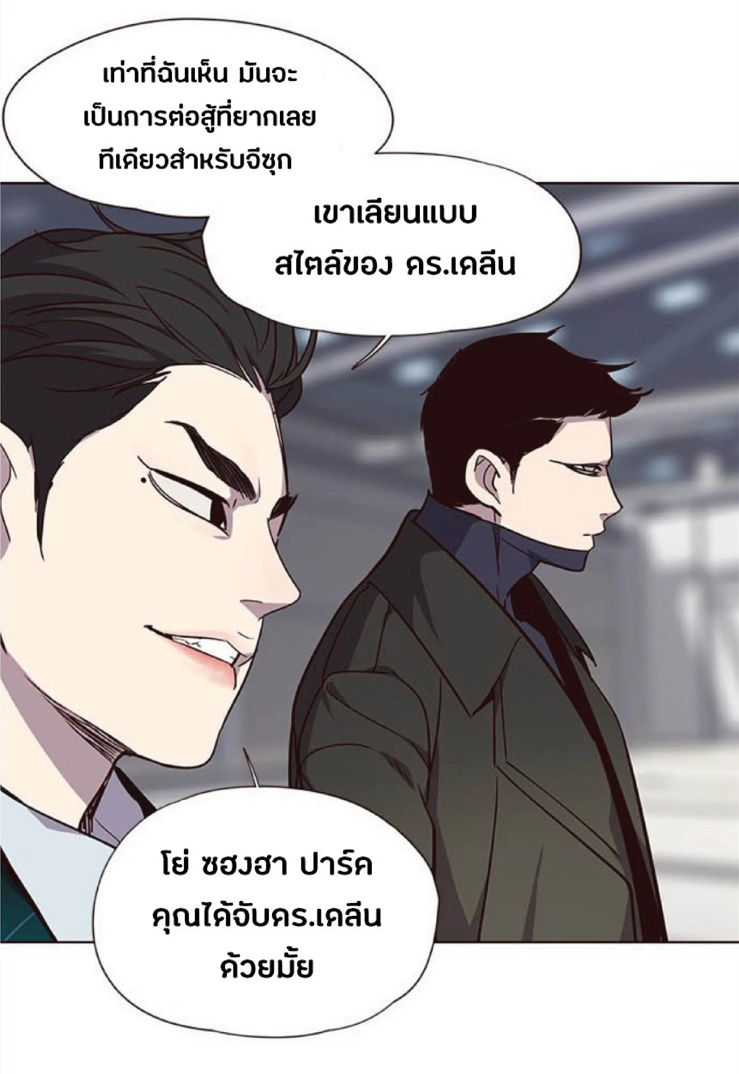 หน้า 34