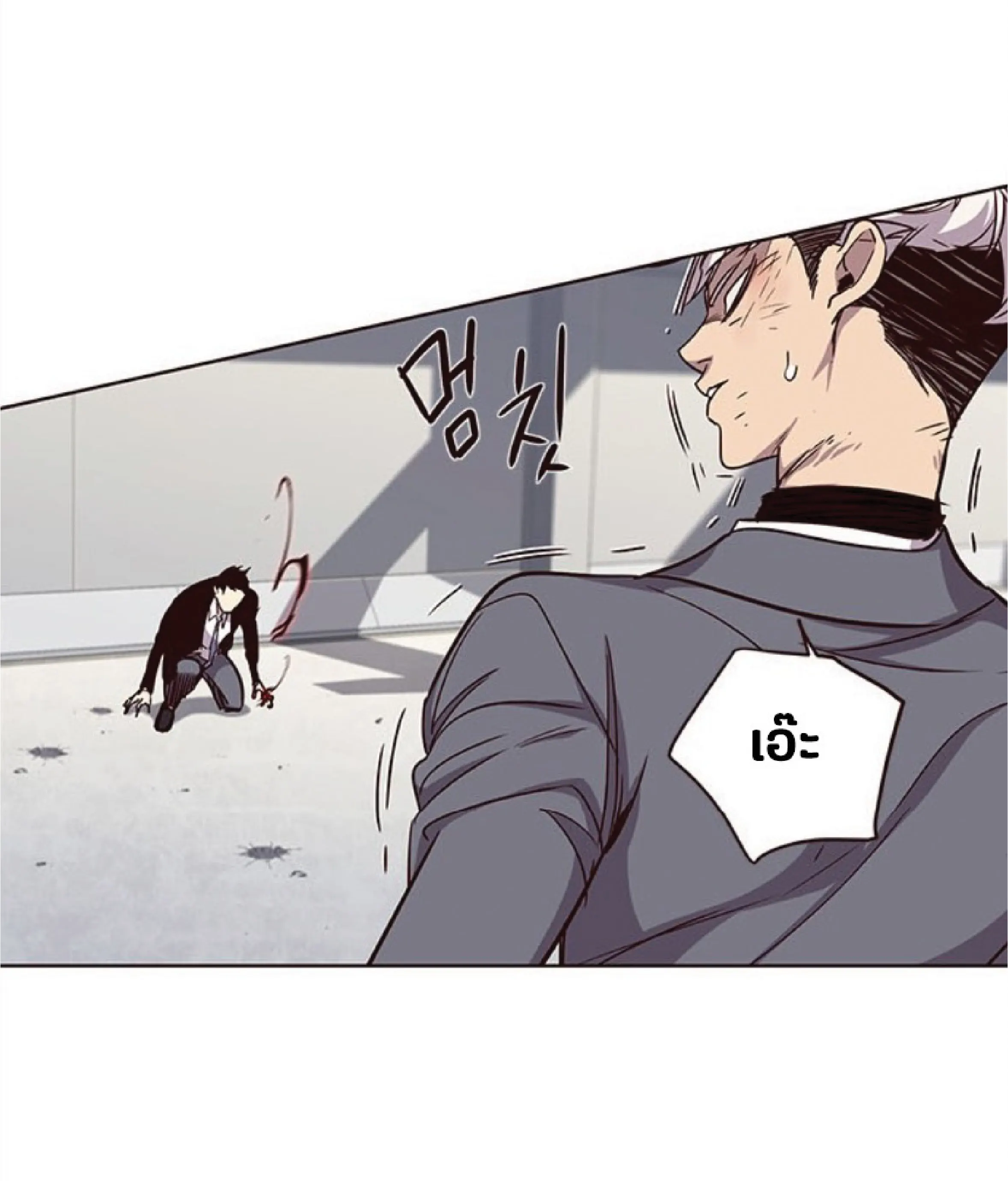 หน้า 72
