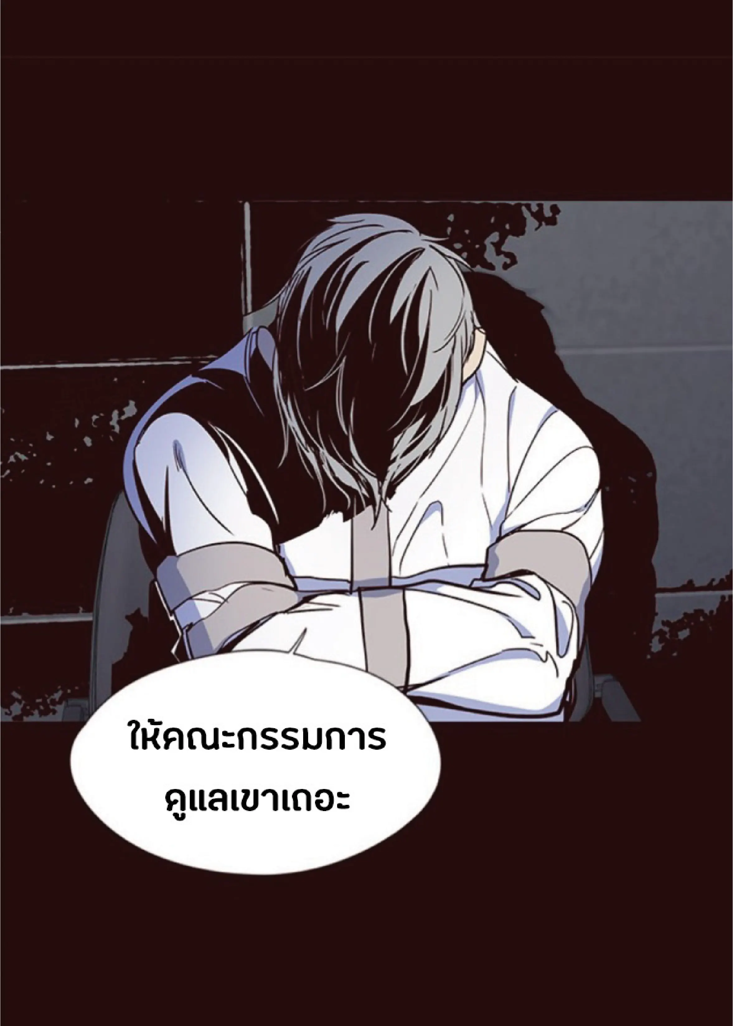 หน้า 94