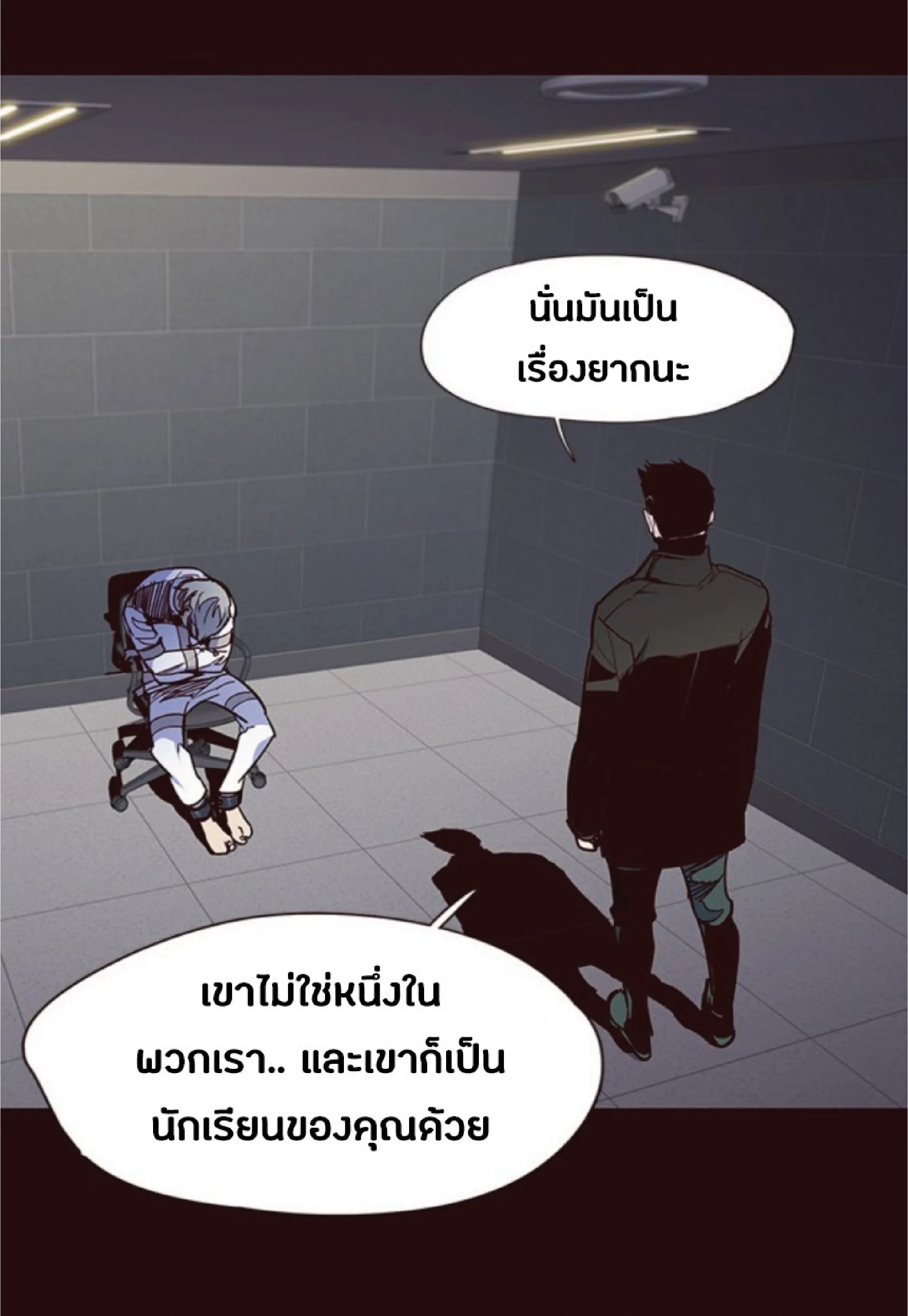 หน้า 95