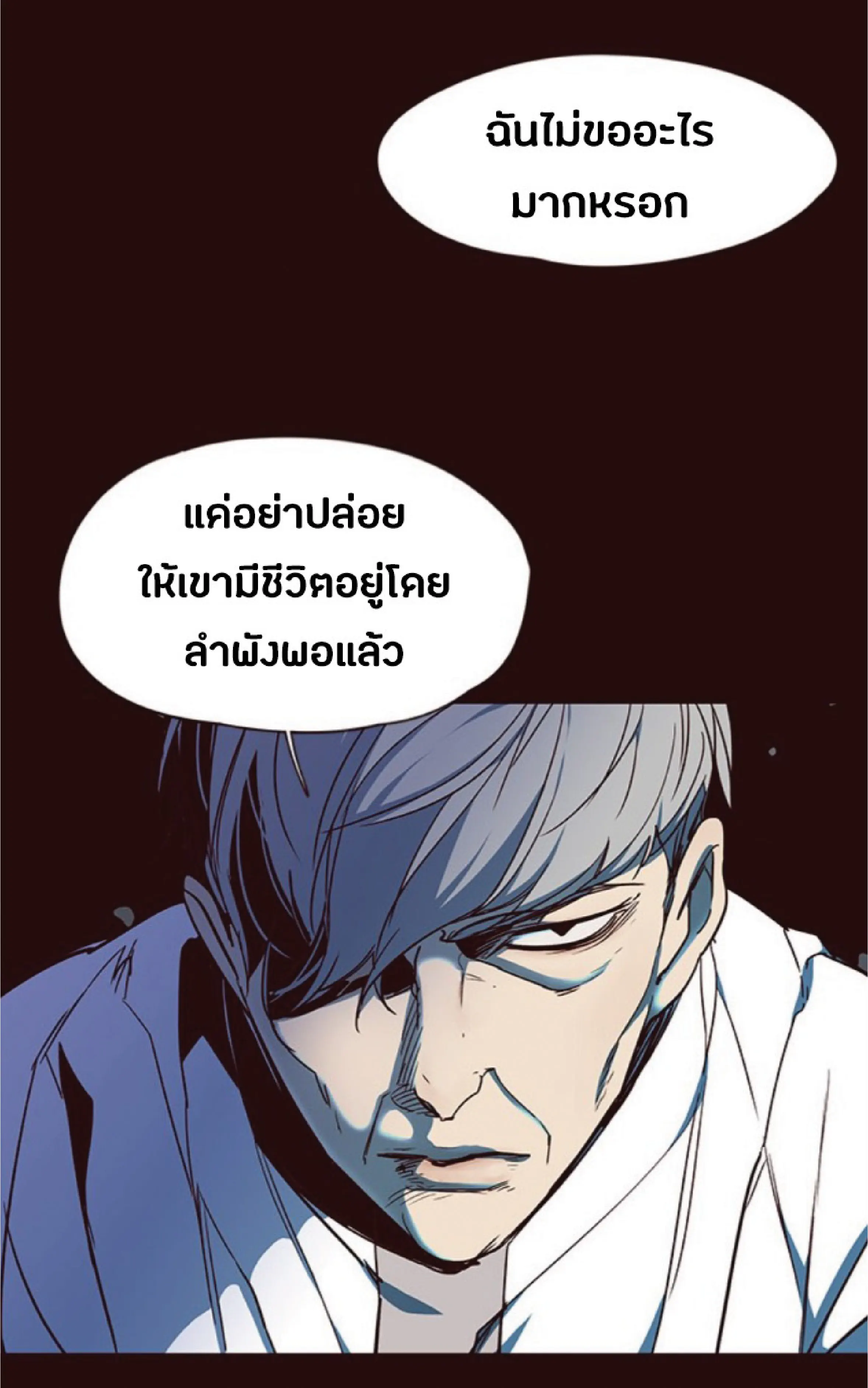 หน้า 96