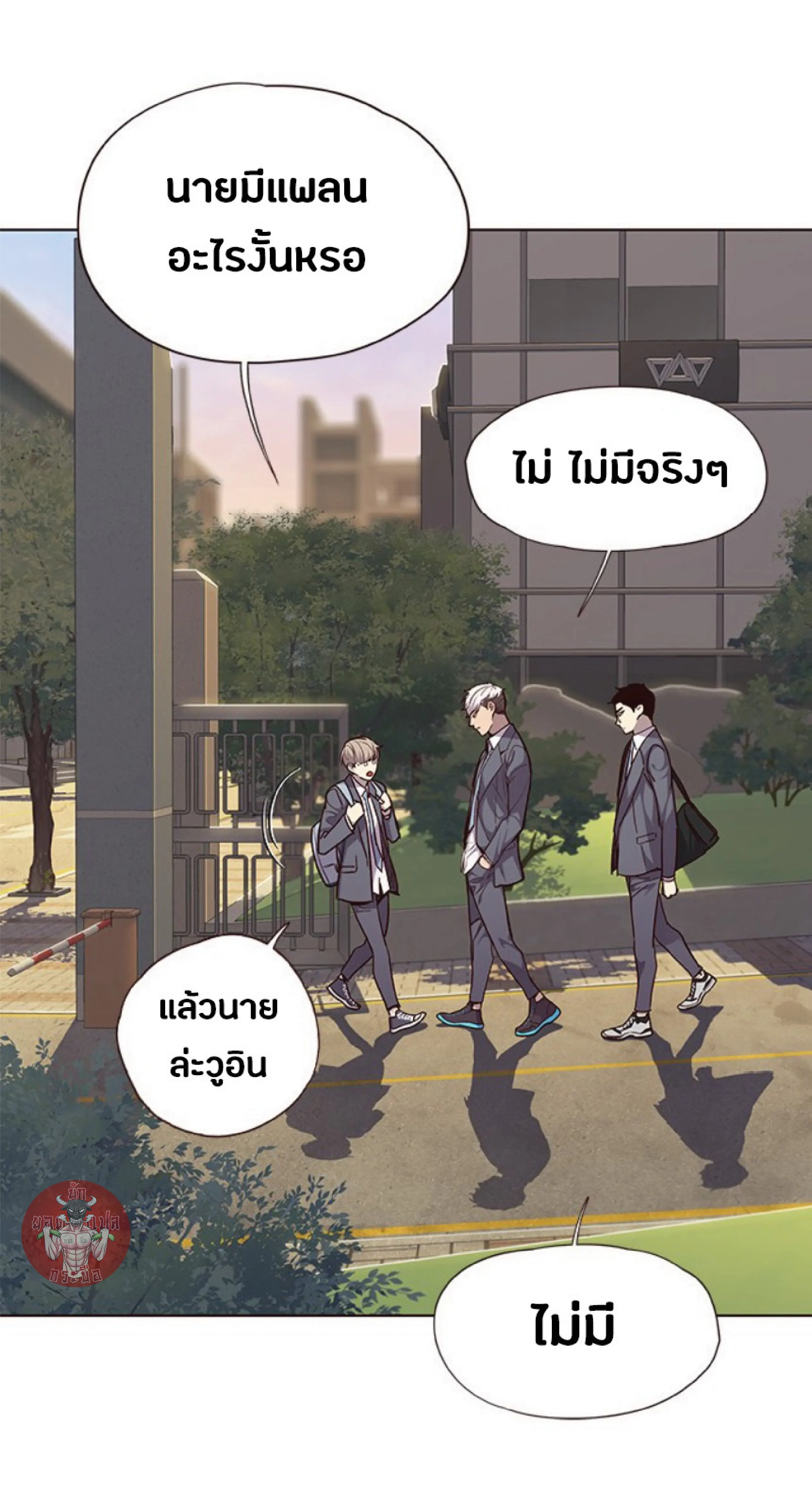 หน้า 36