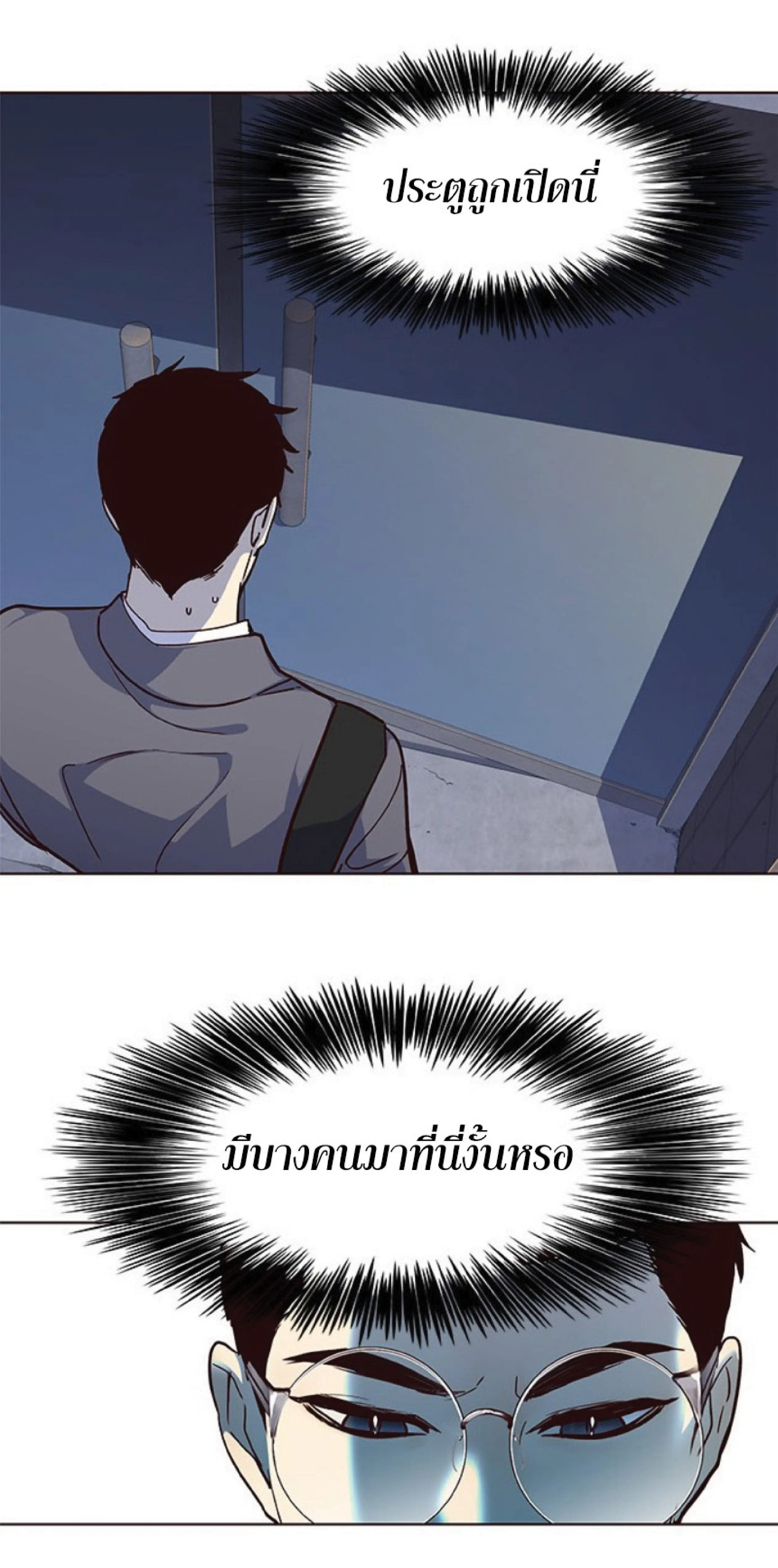 หน้า 62