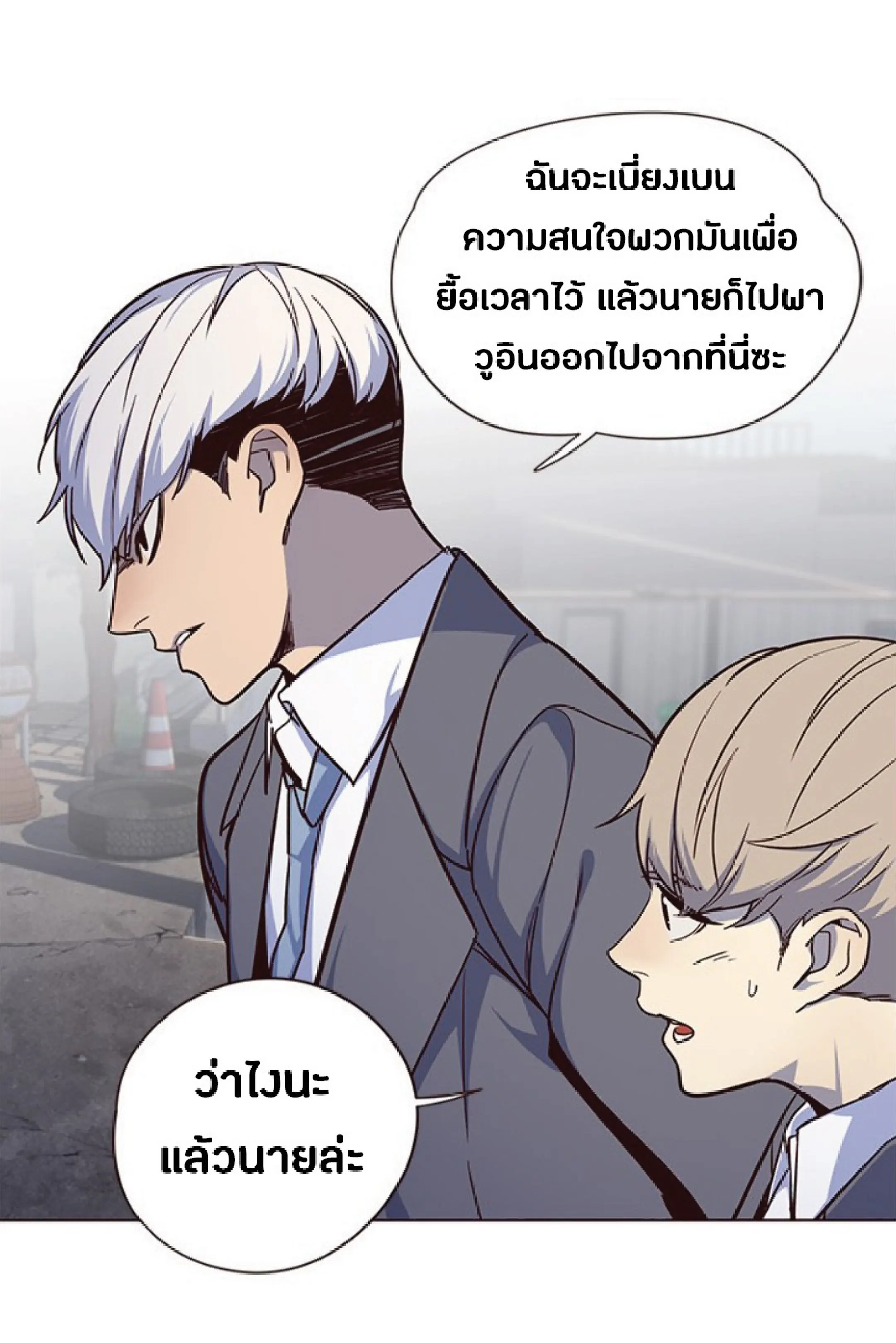 หน้า 30