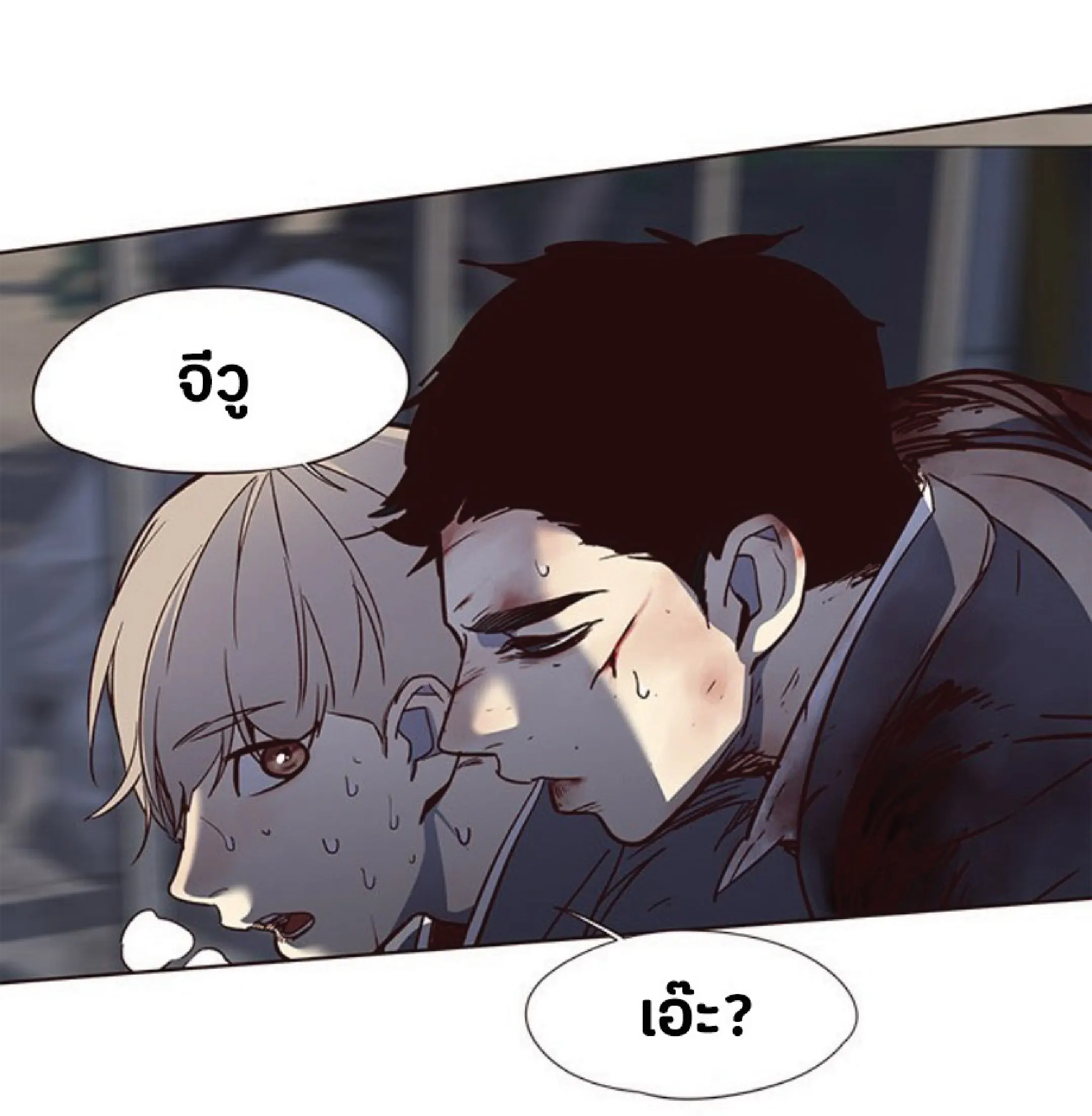 หน้า 62