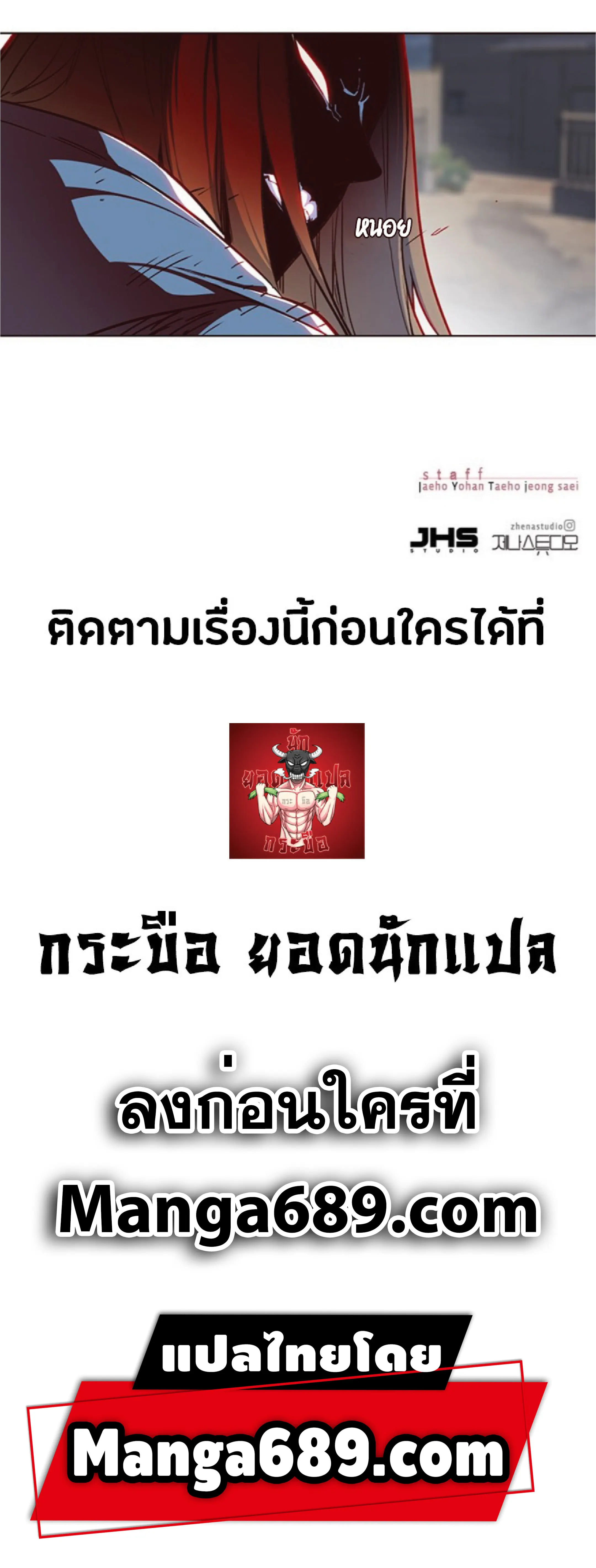 หน้า 94