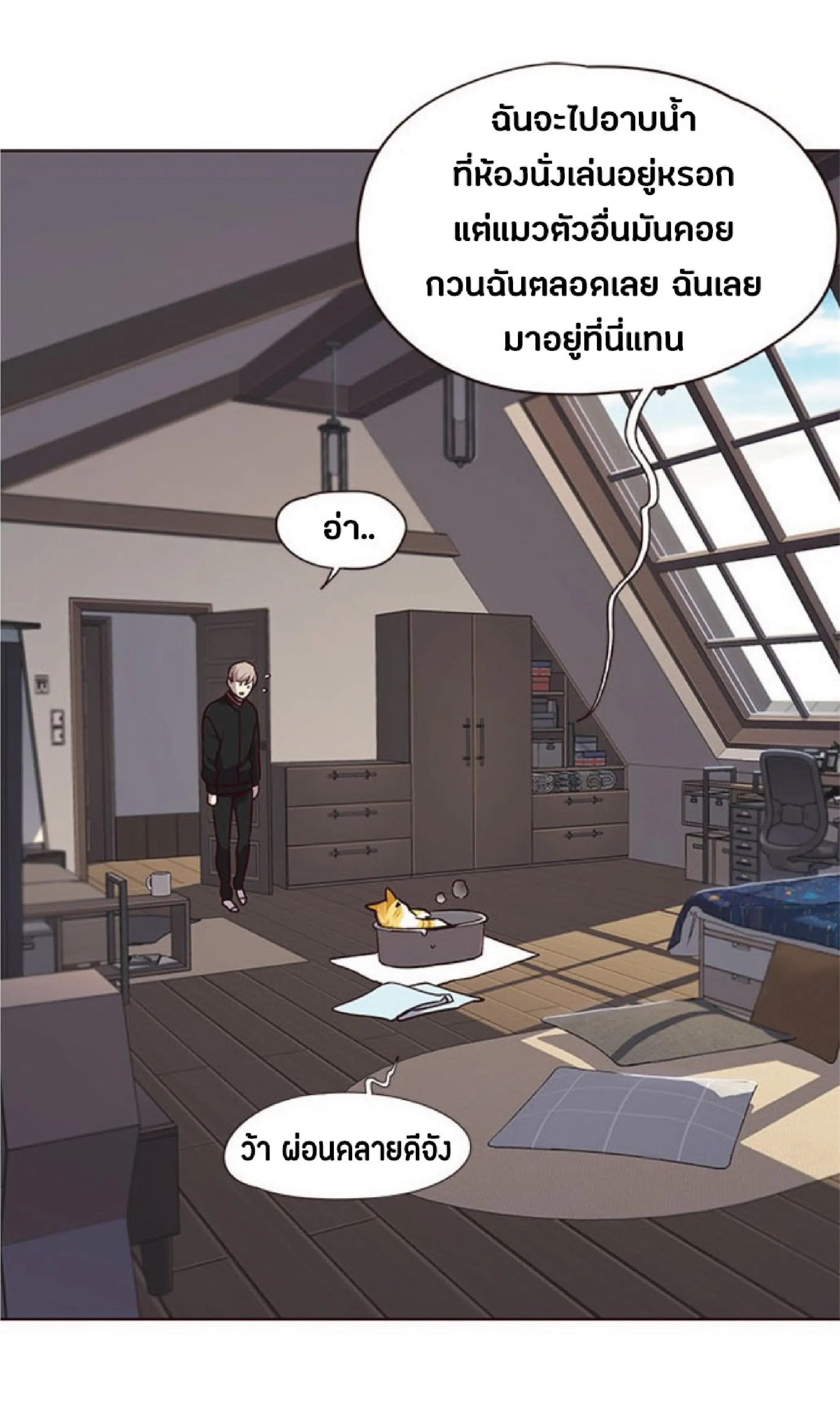 หน้า 38