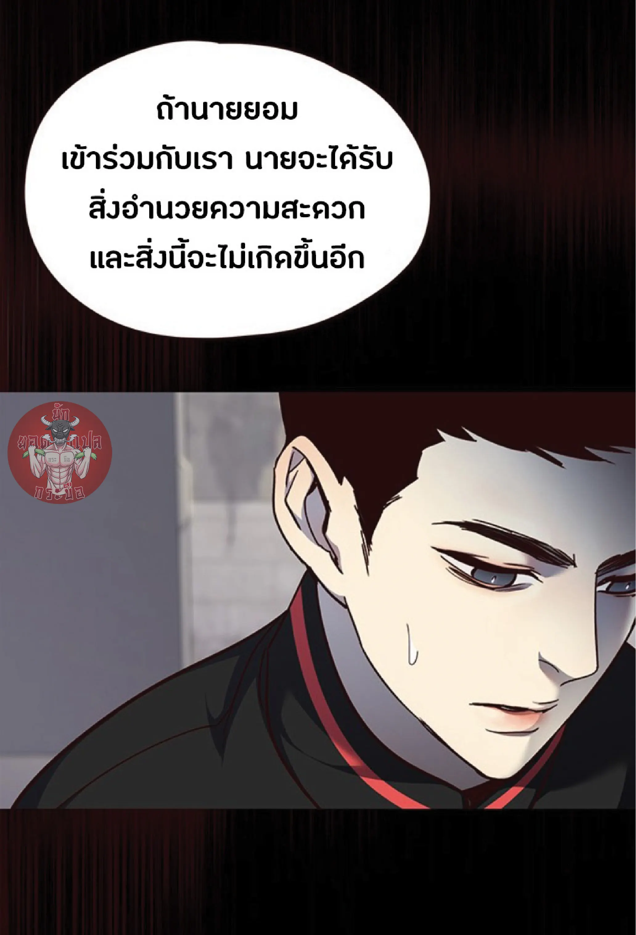 หน้า 60