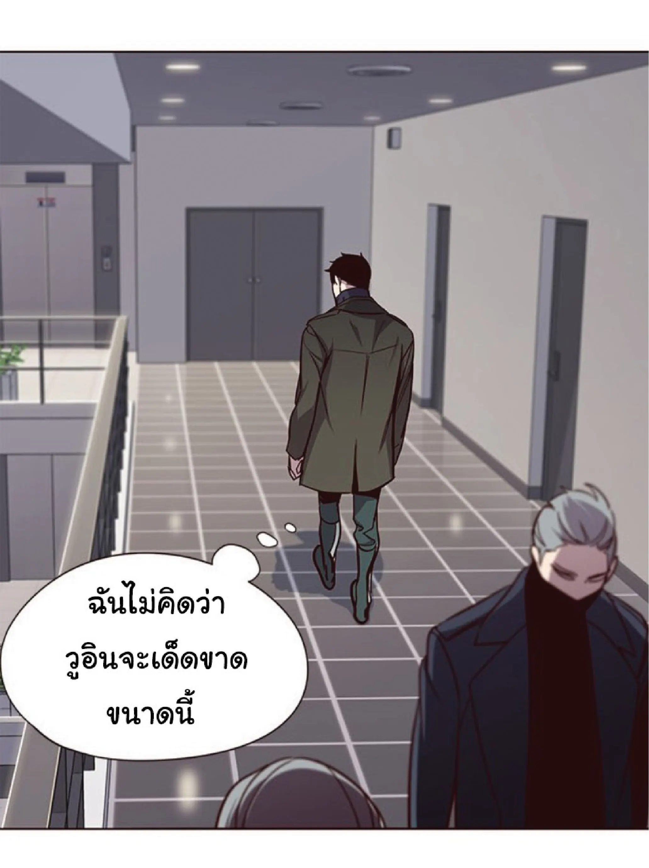 หน้า 66