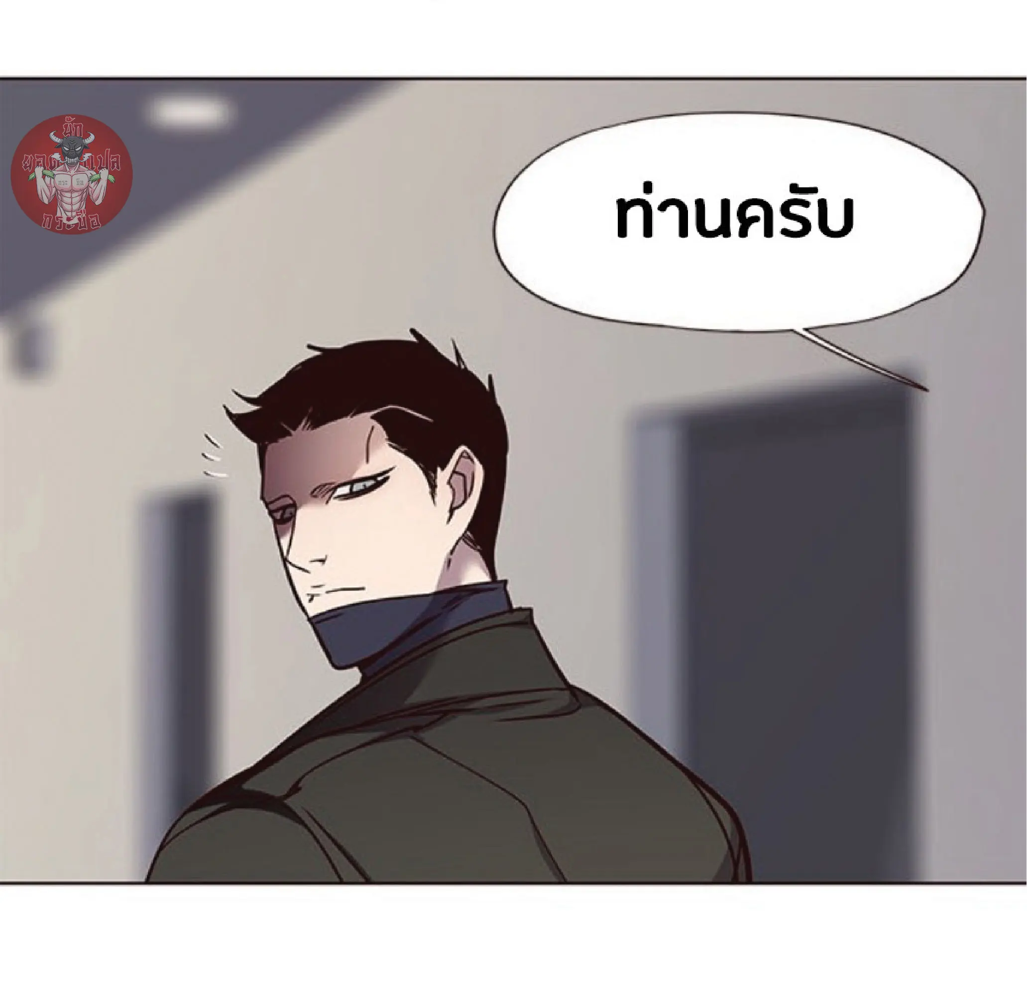 หน้า 68