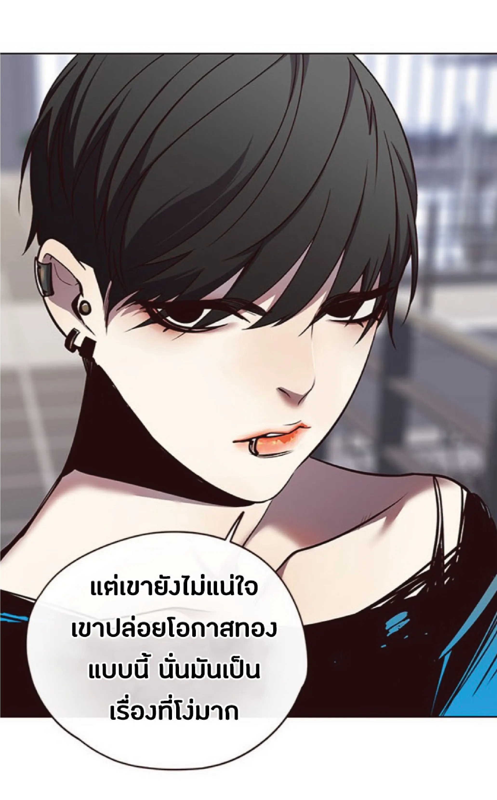 หน้า 72