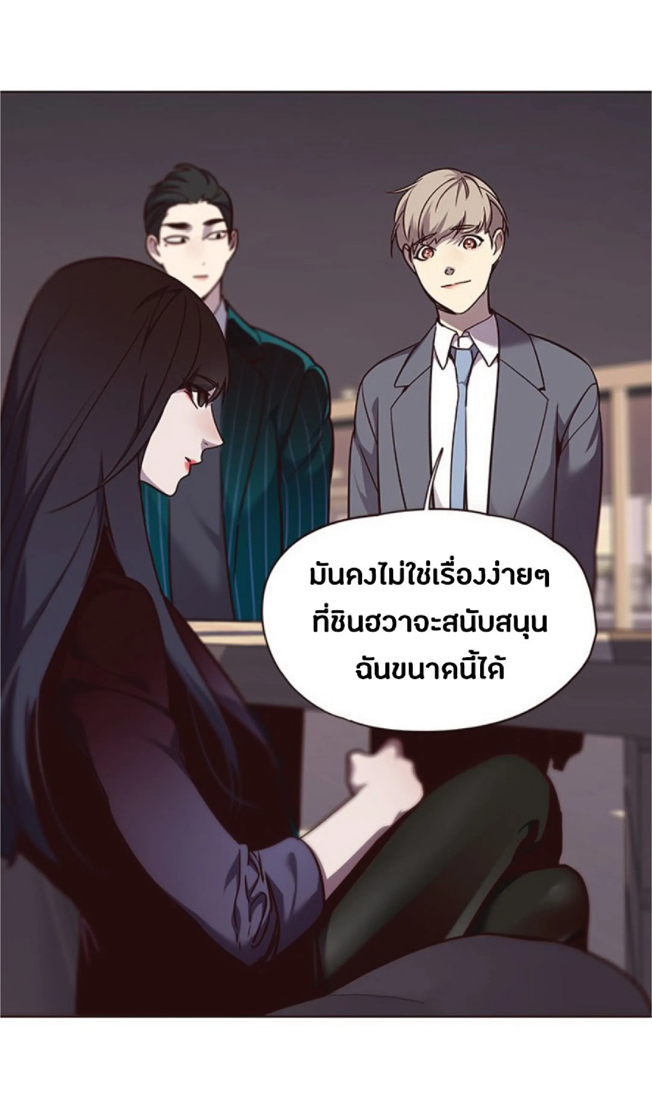 หน้า 35