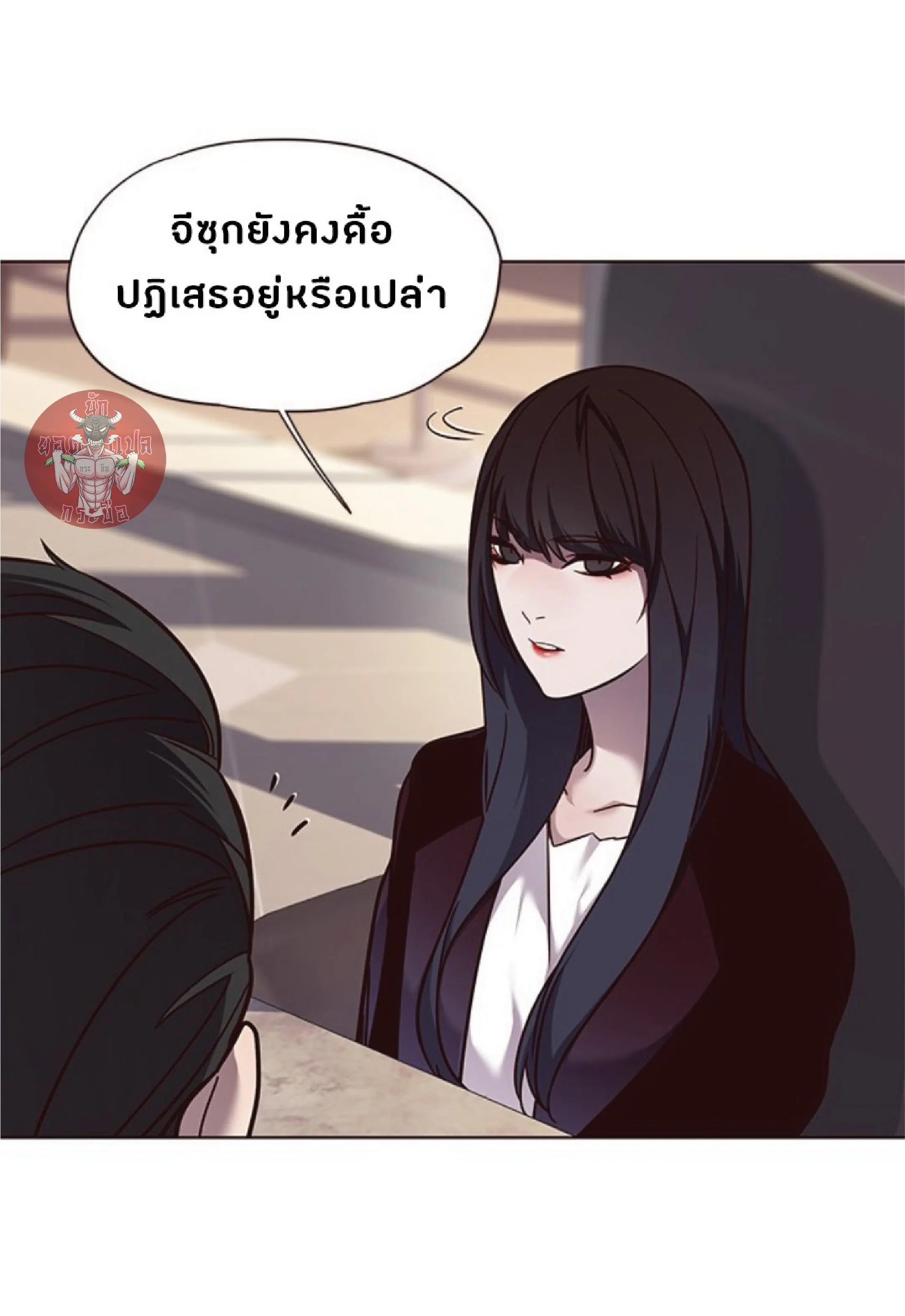 หน้า 44