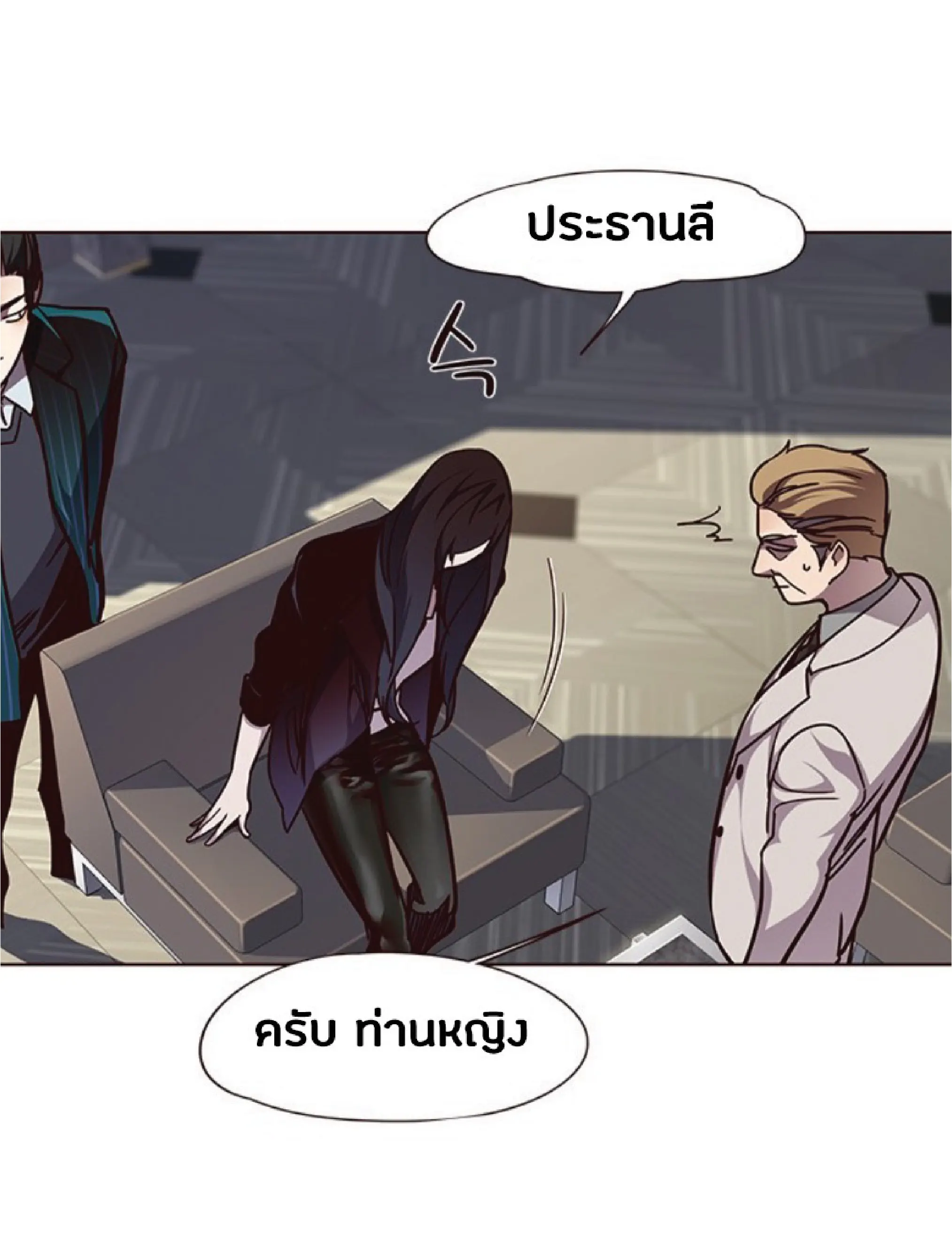 หน้า 22