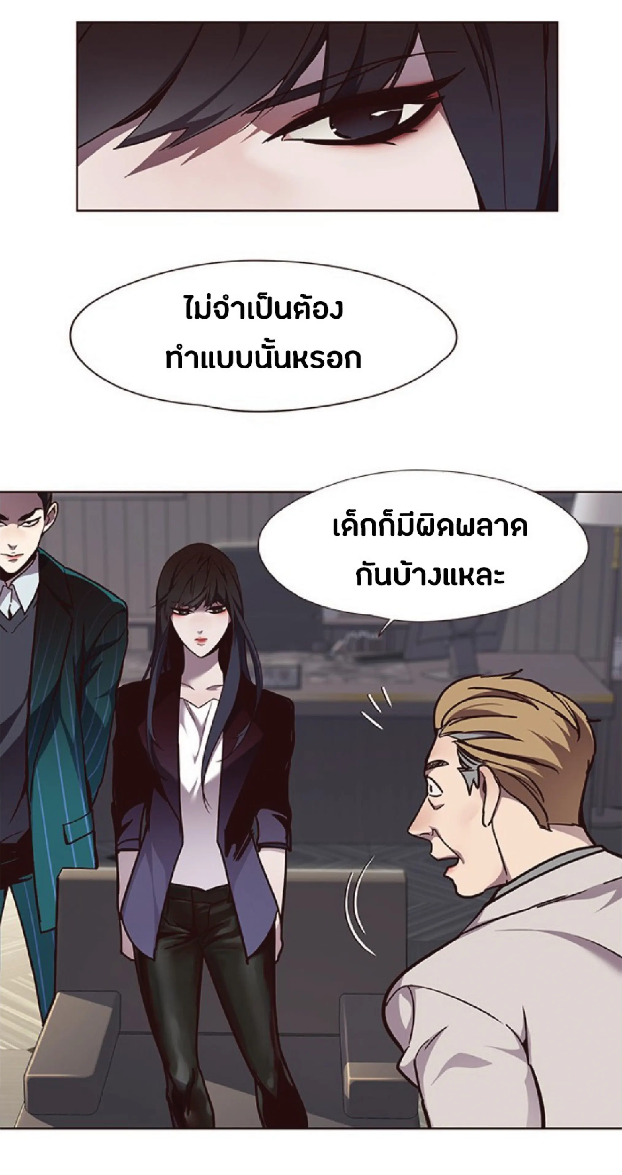 หน้า 27