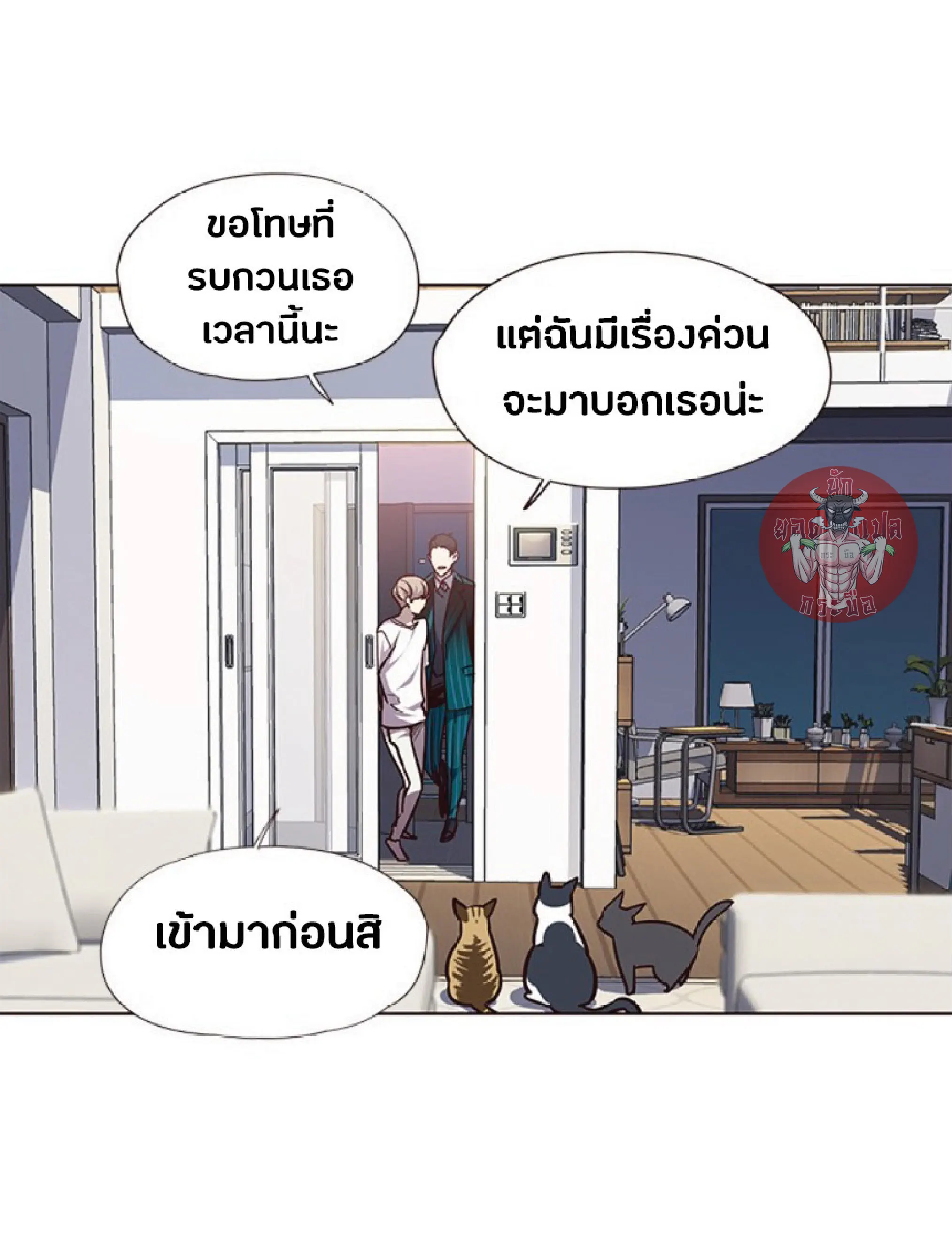 หน้า 60