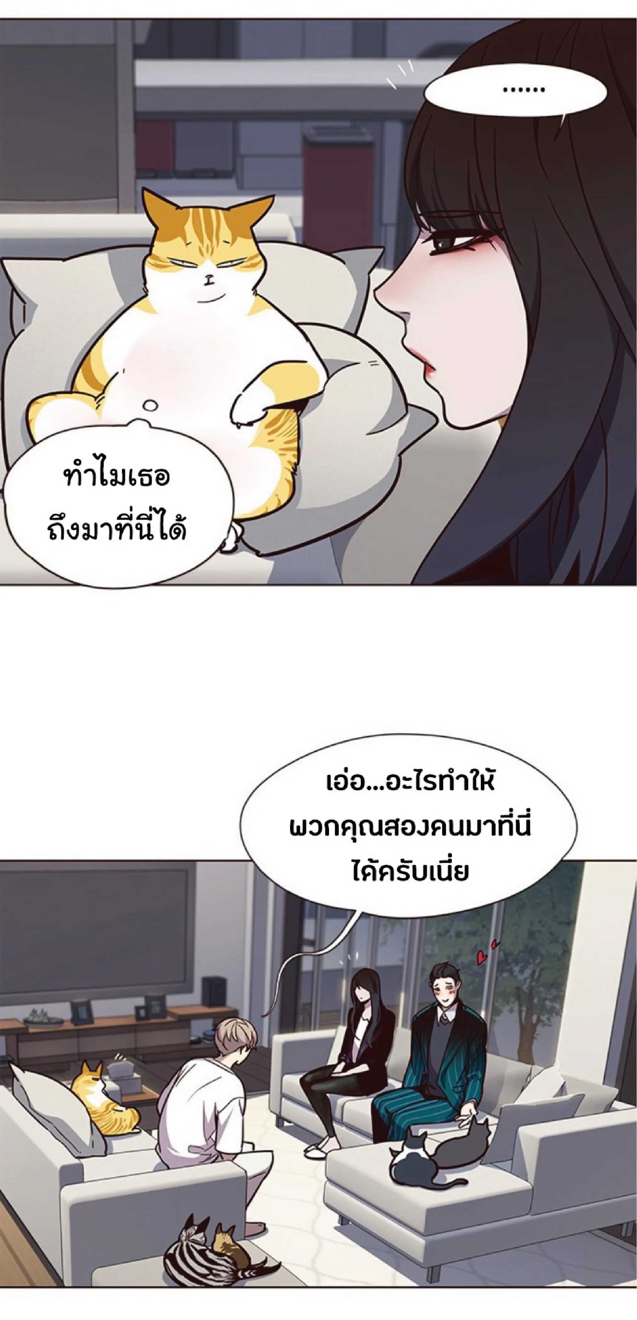หน้า 64