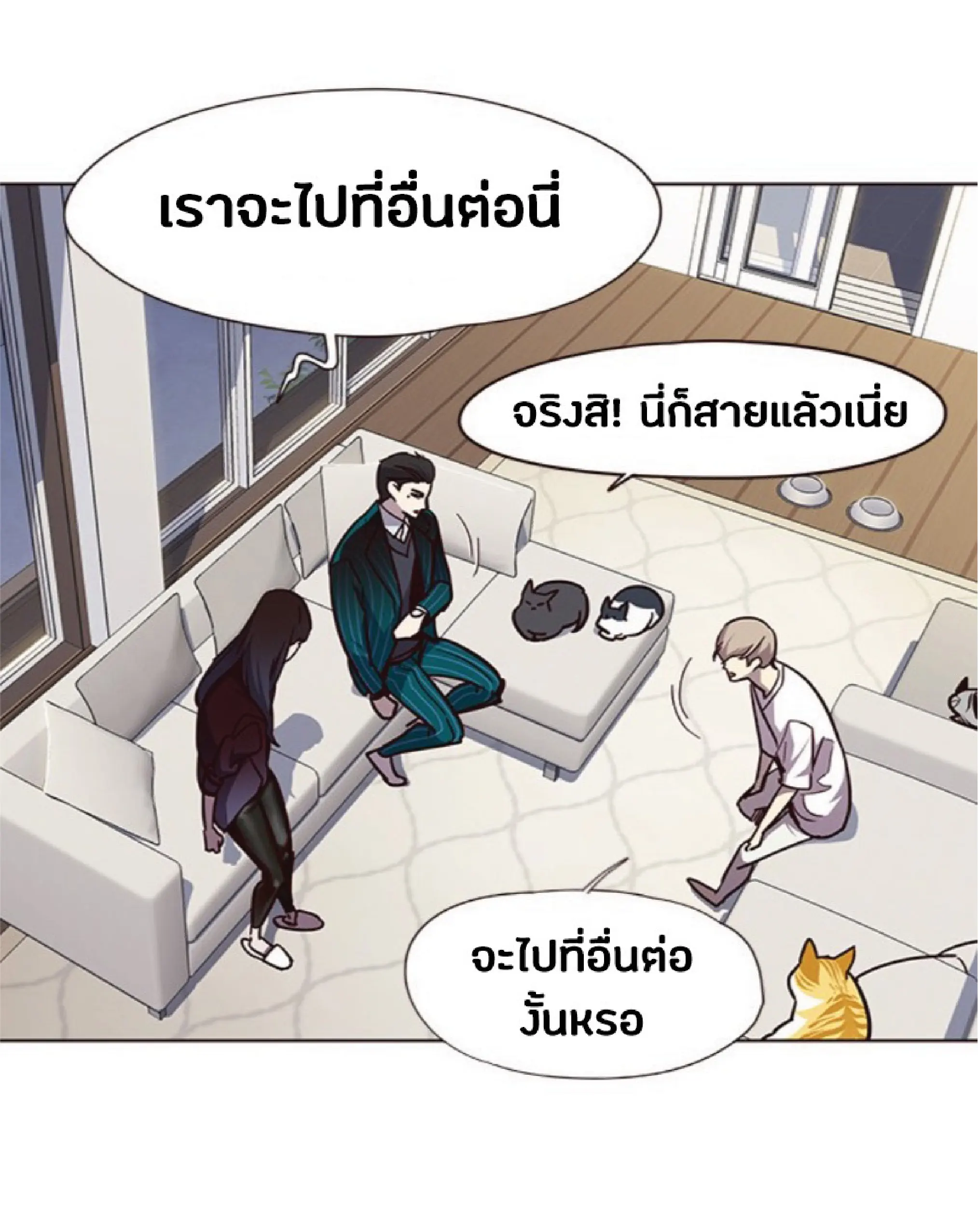 หน้า 78