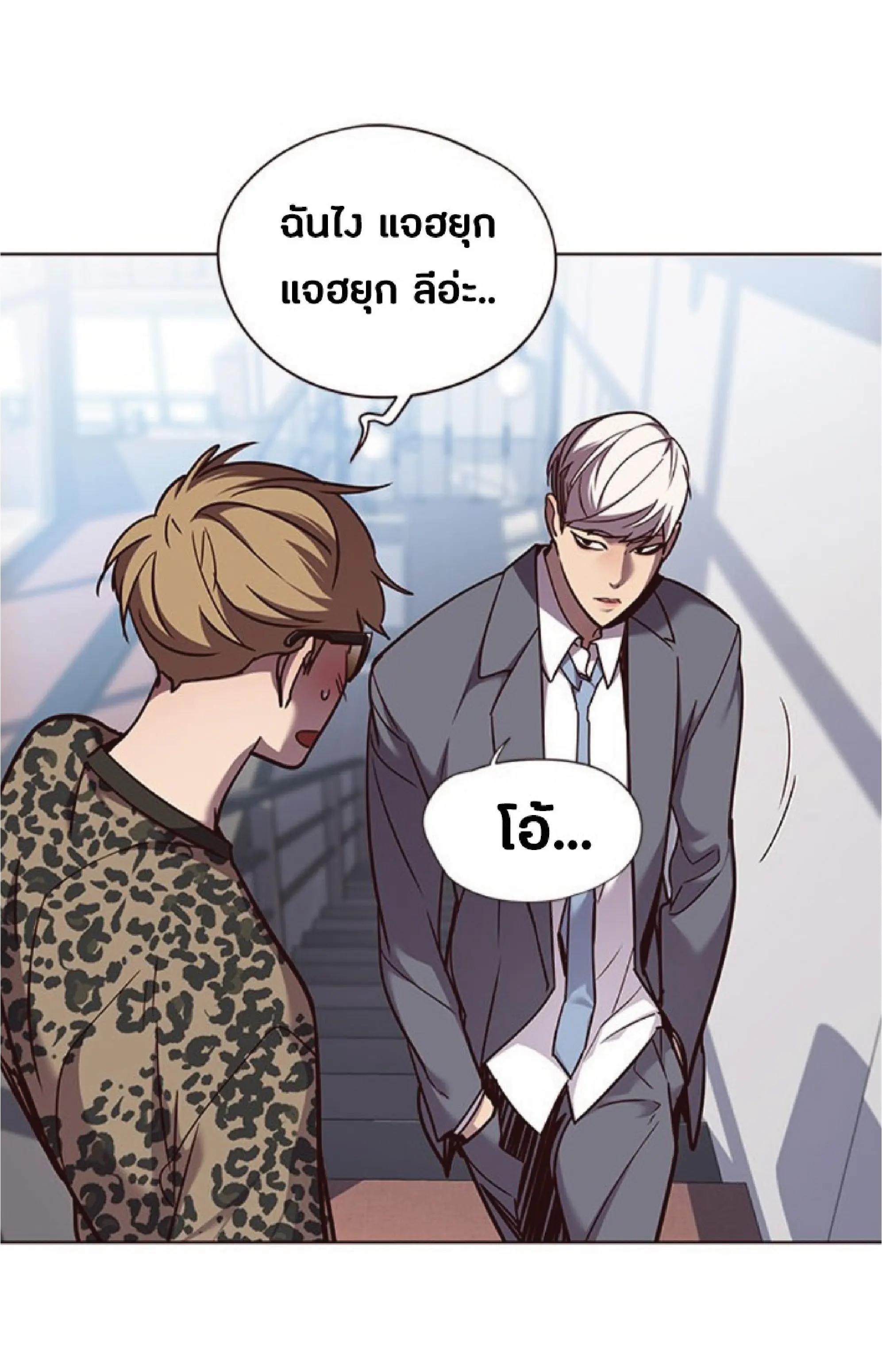 หน้า 22