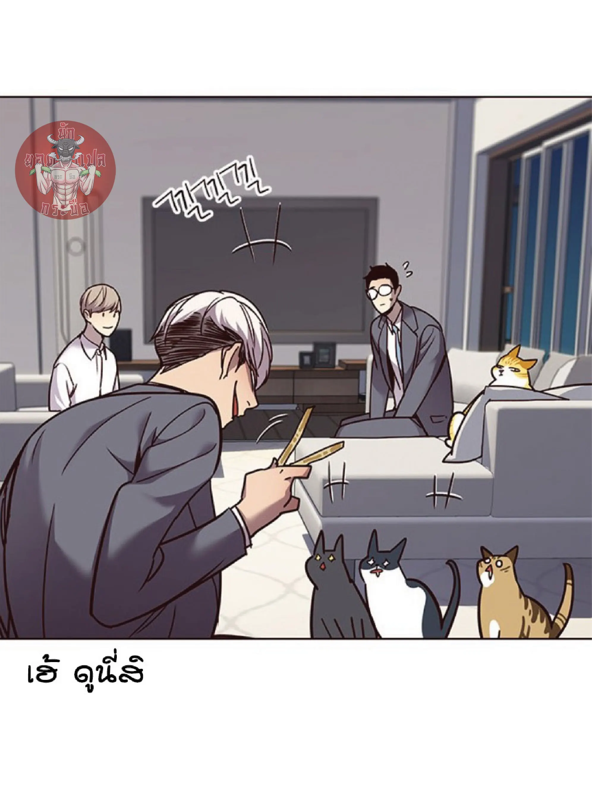 หน้า 44