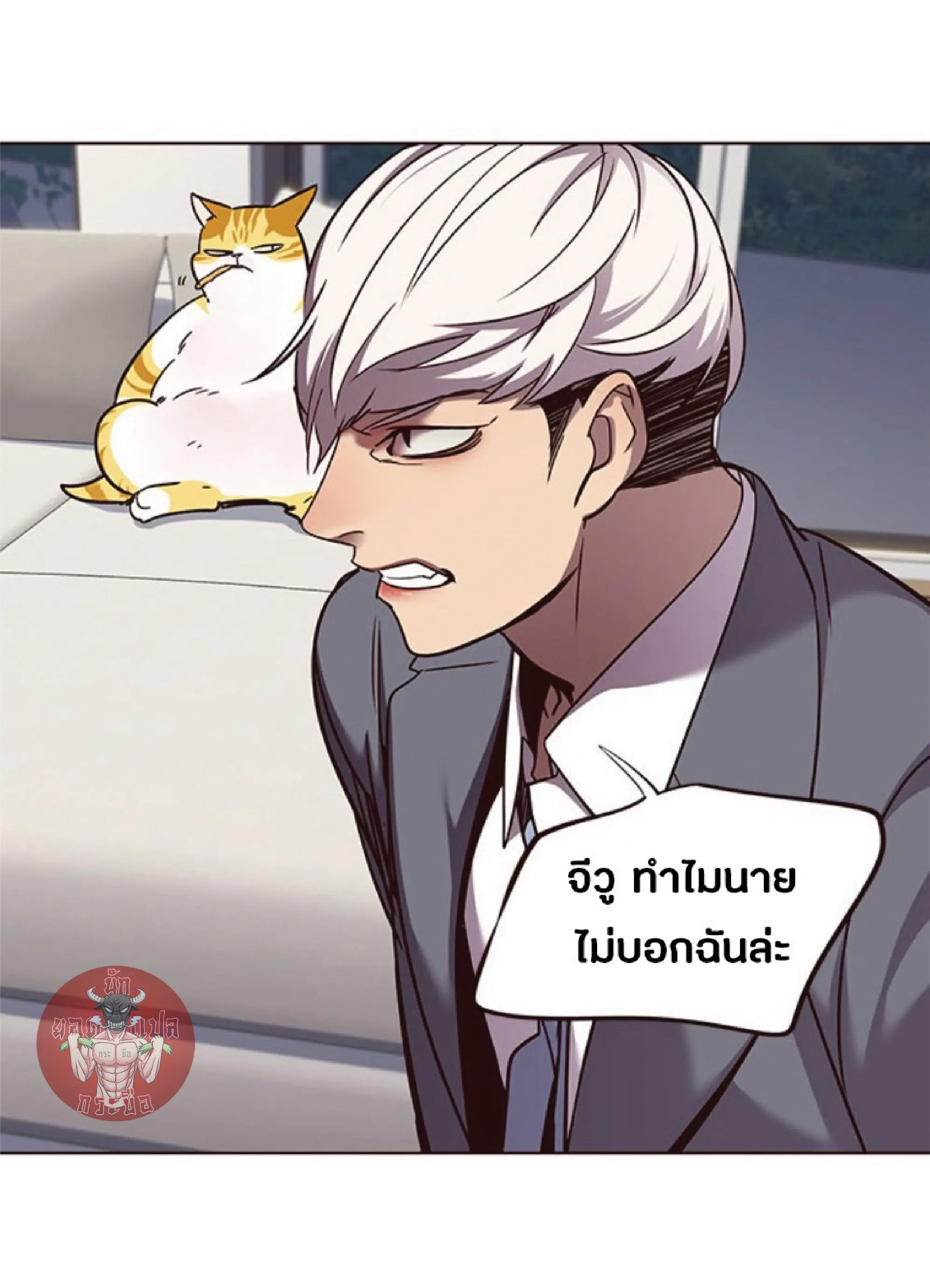 หน้า 60