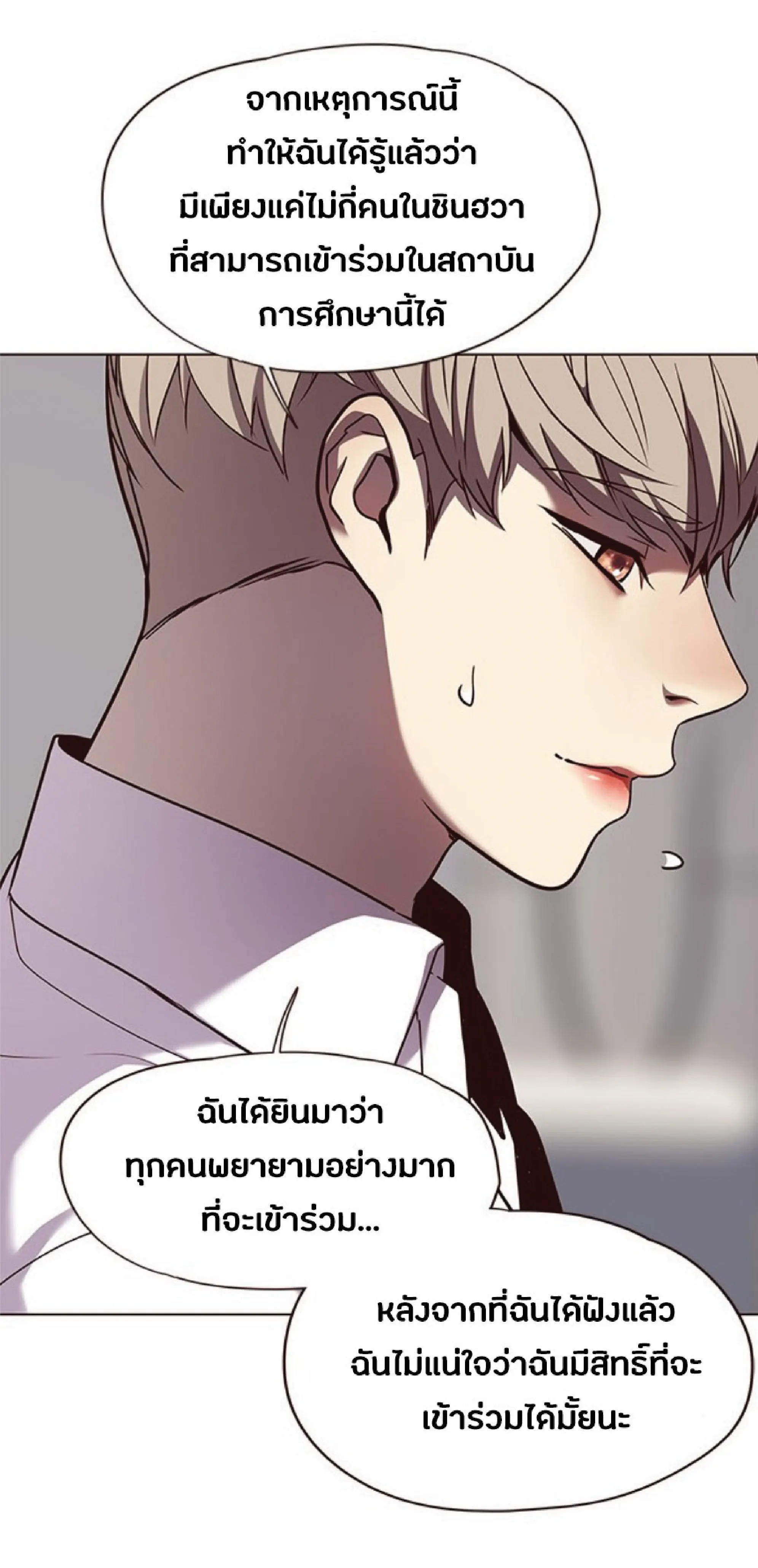 หน้า 62