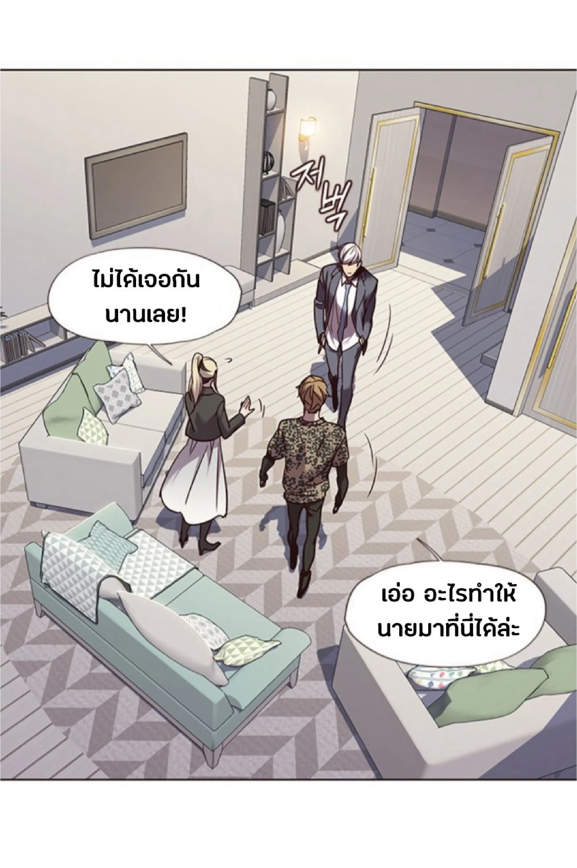 หน้า 72