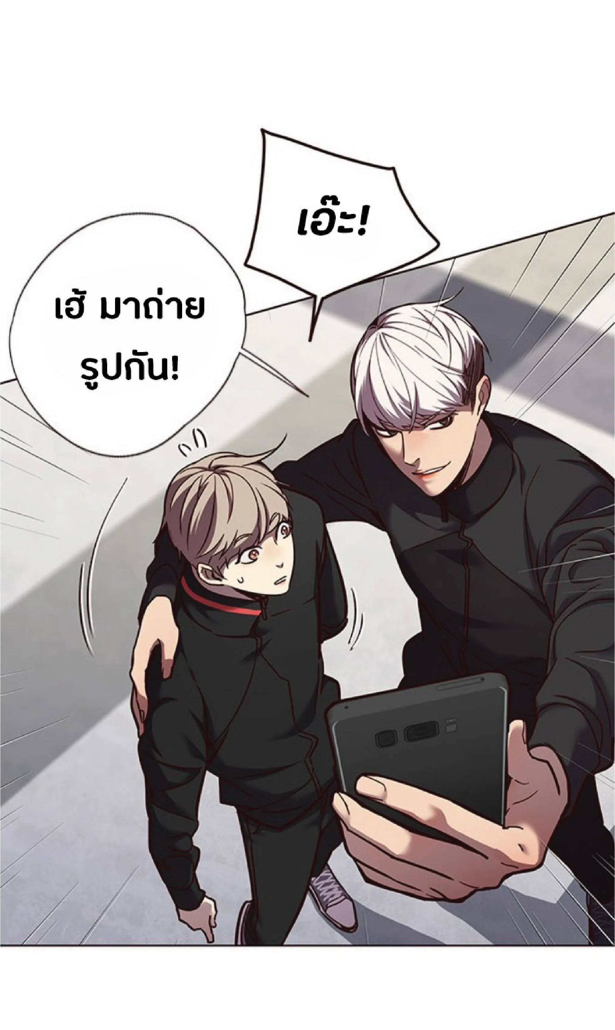 หน้า 27