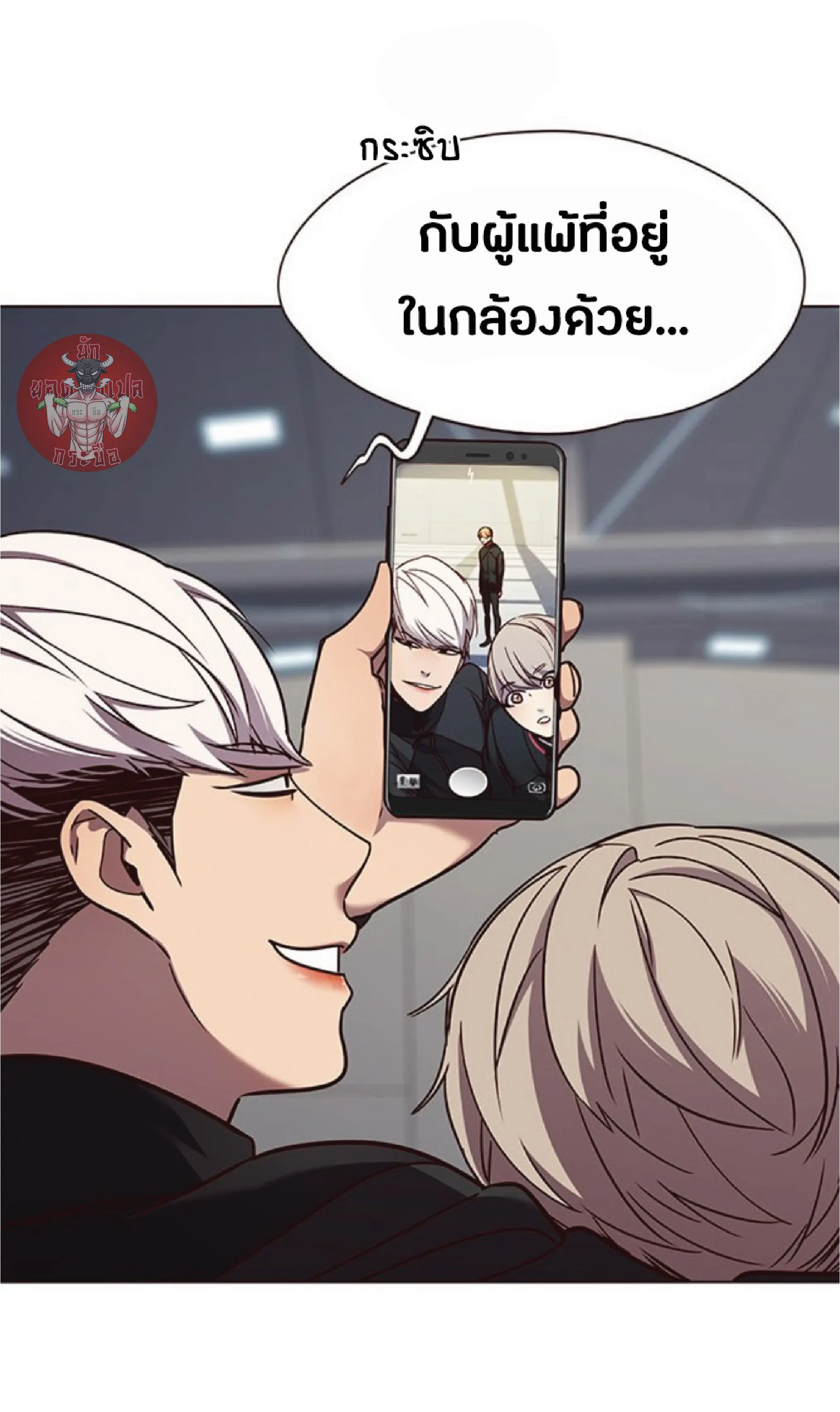 หน้า 28