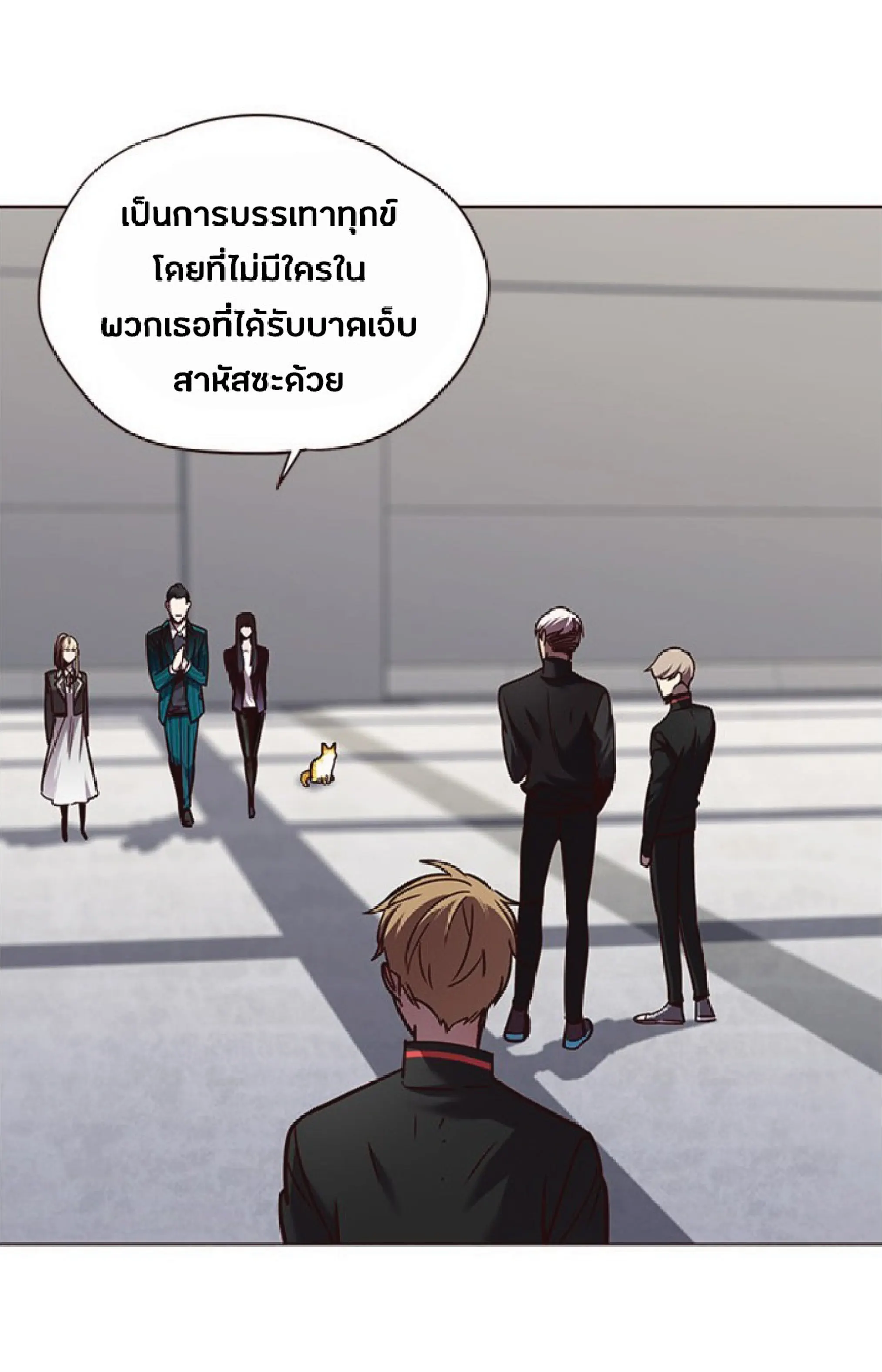 หน้า 31