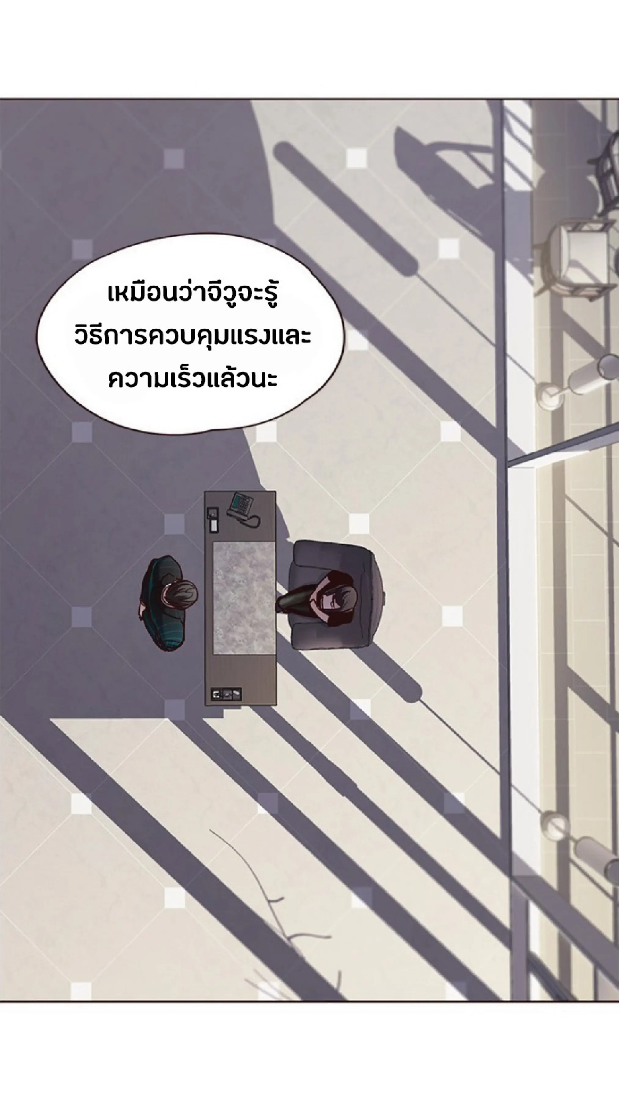 หน้า 40