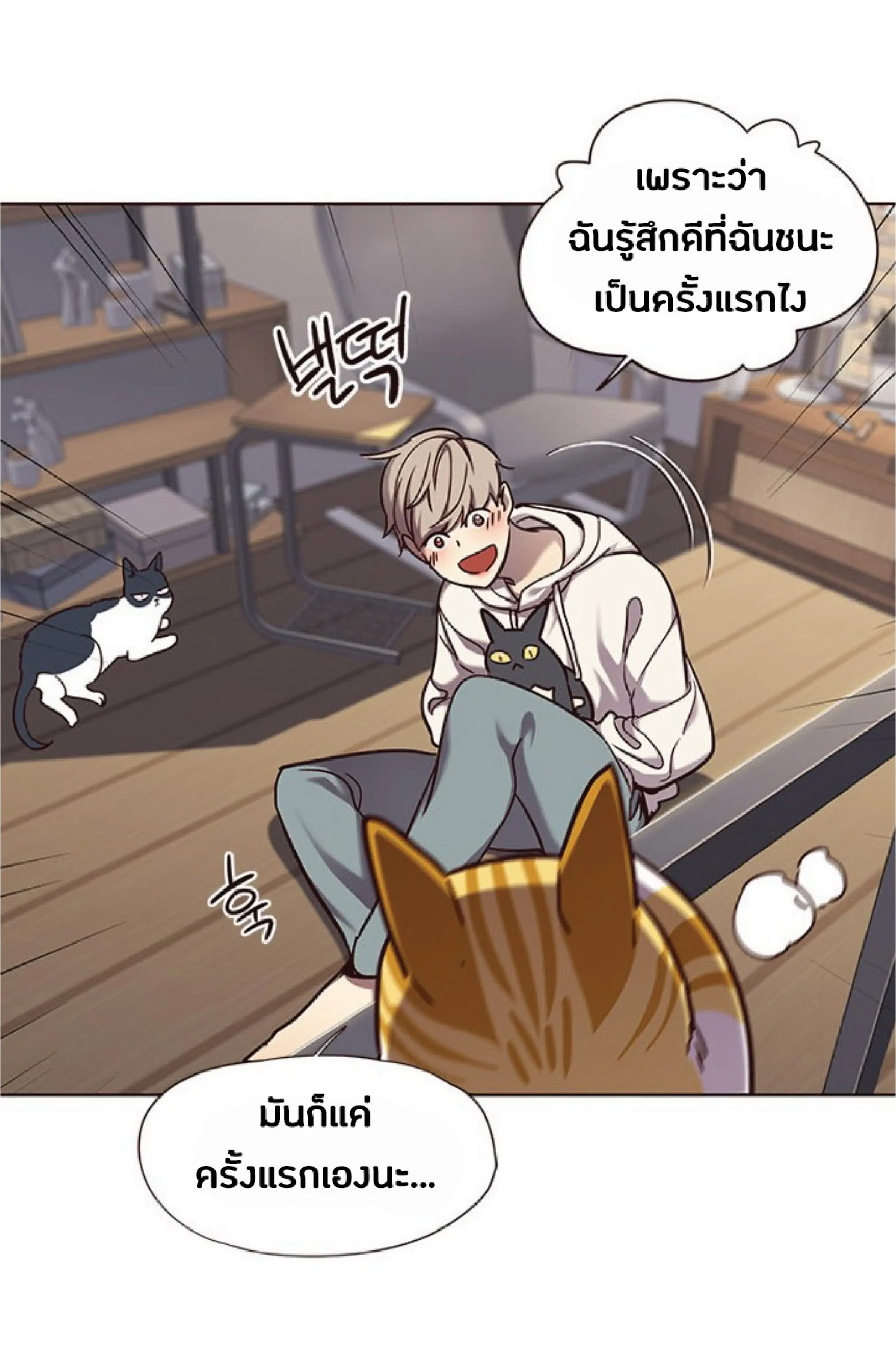 หน้า 49
