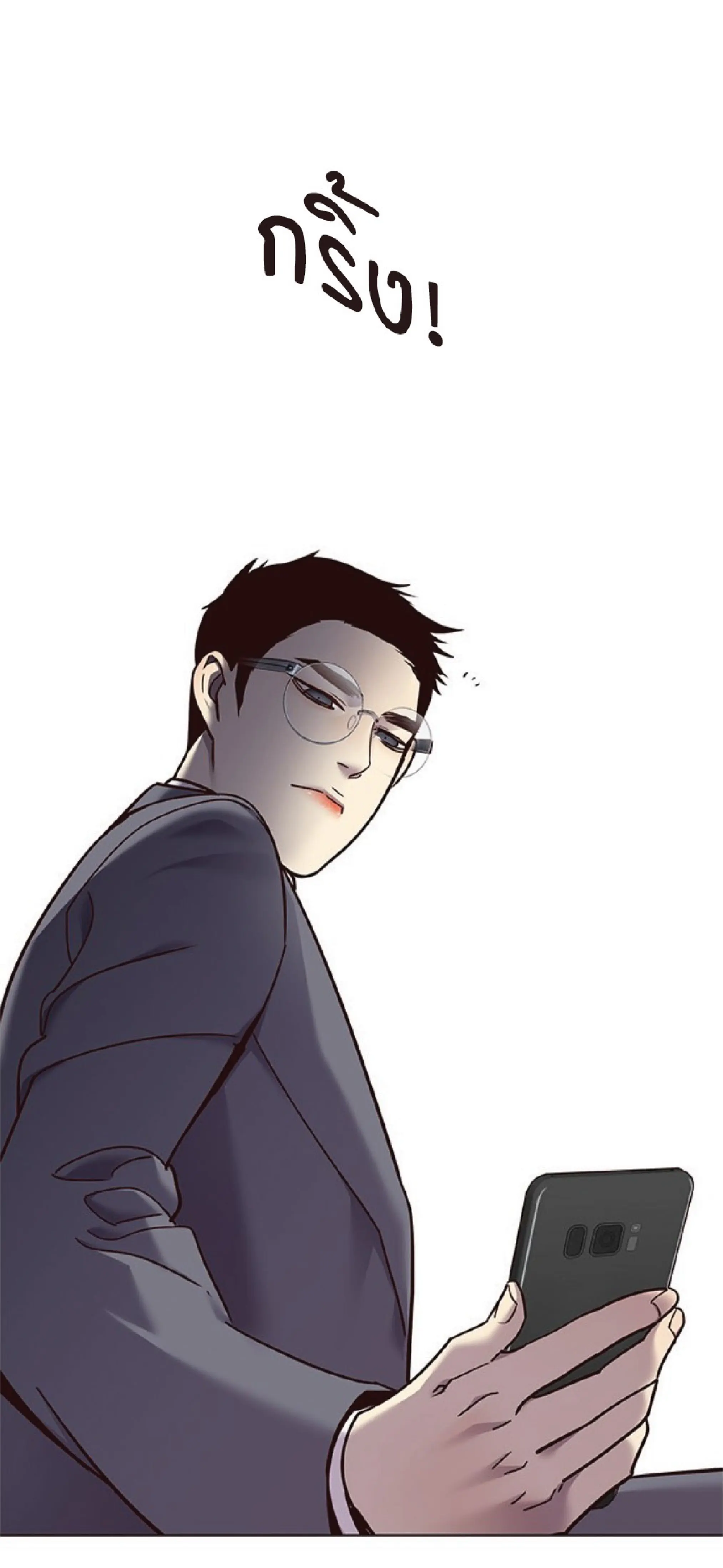 หน้า 61