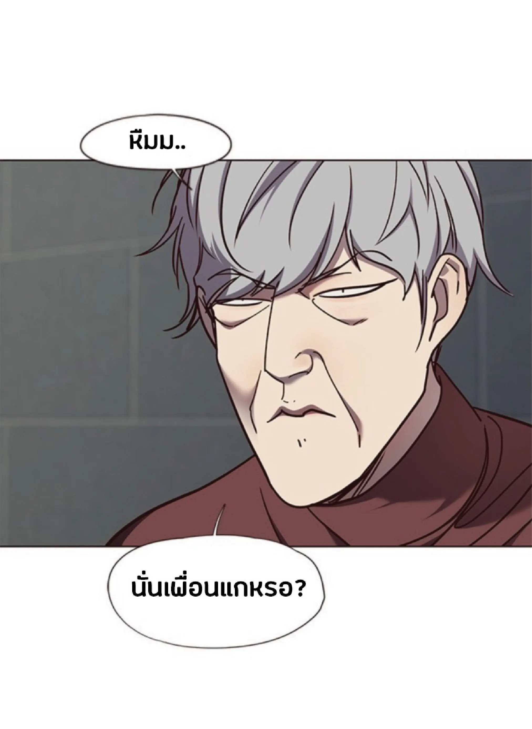 หน้า 65