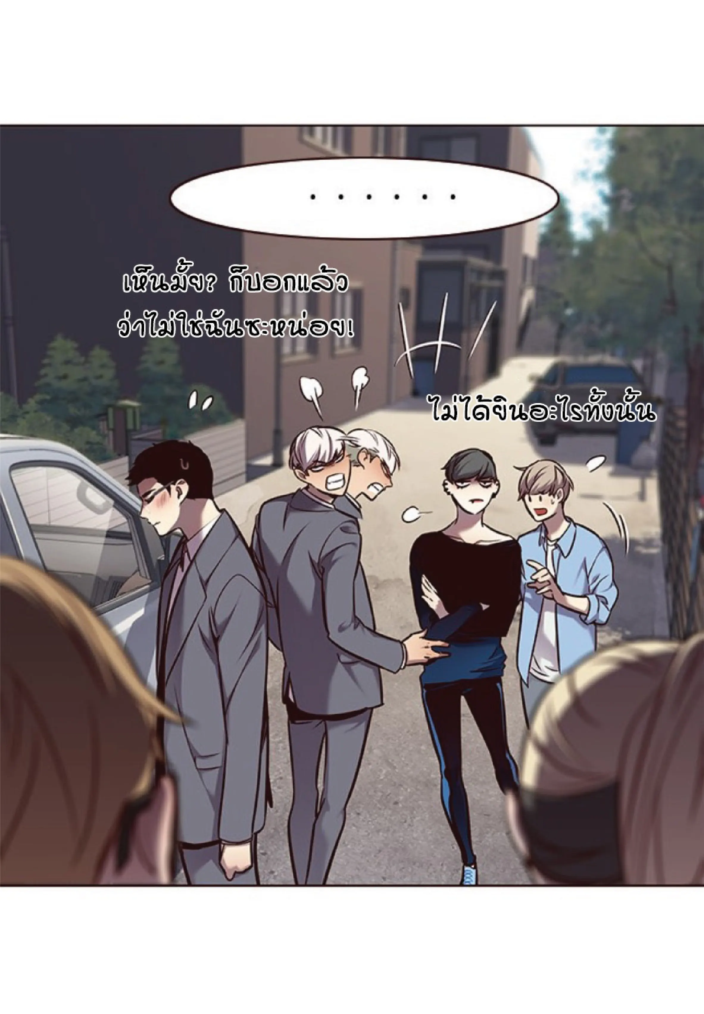 หน้า 26